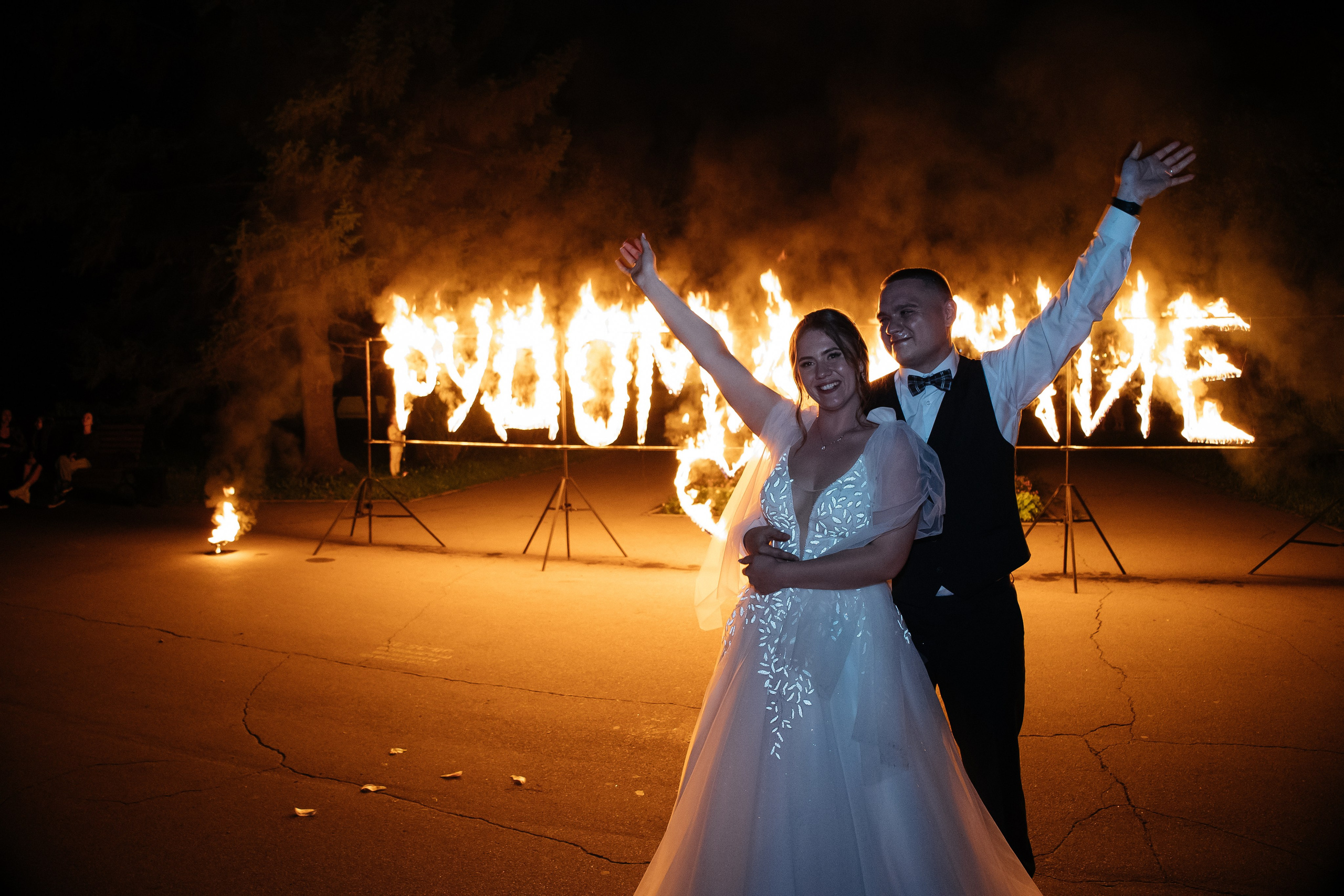 Свадьба полный день. Фотограф в Иркутске