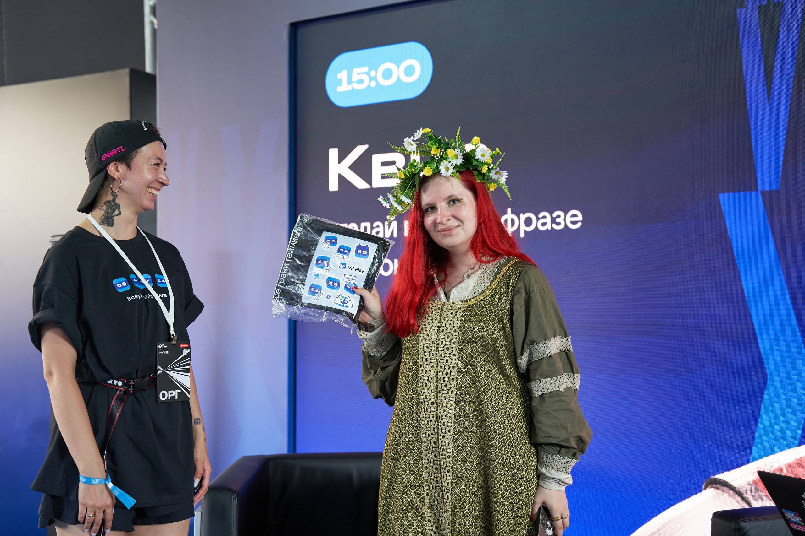 VK Fest. Фотограф Ринат Бархатов | Photographer Rinat Barkhatov