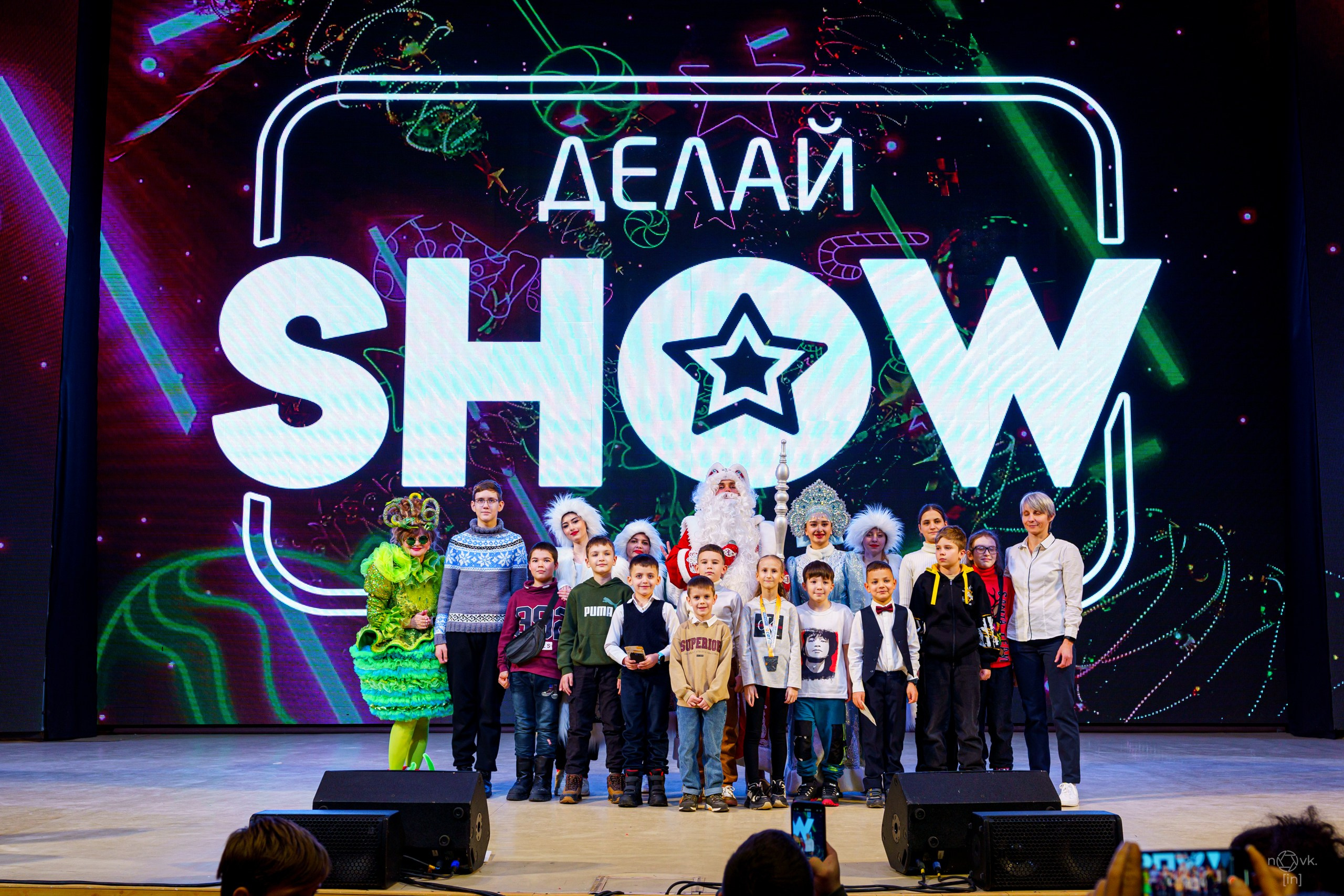 Ёлка. ФОТОГРАФ ИВАН НОВИКОВ | СТАВРОПОЛЬ