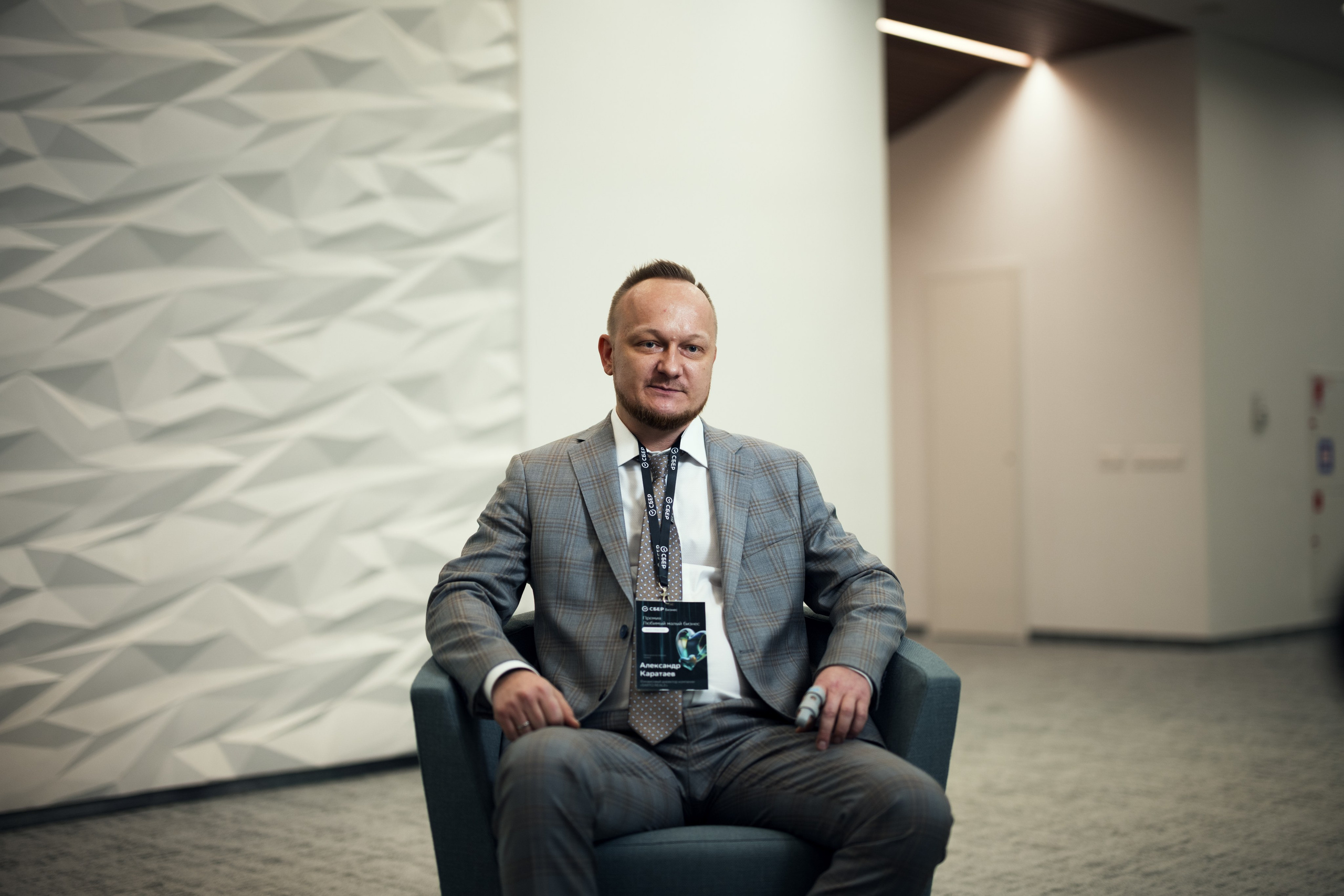 Репортажная фотография для бизнеса Москва - фотограф Иван Саяпин