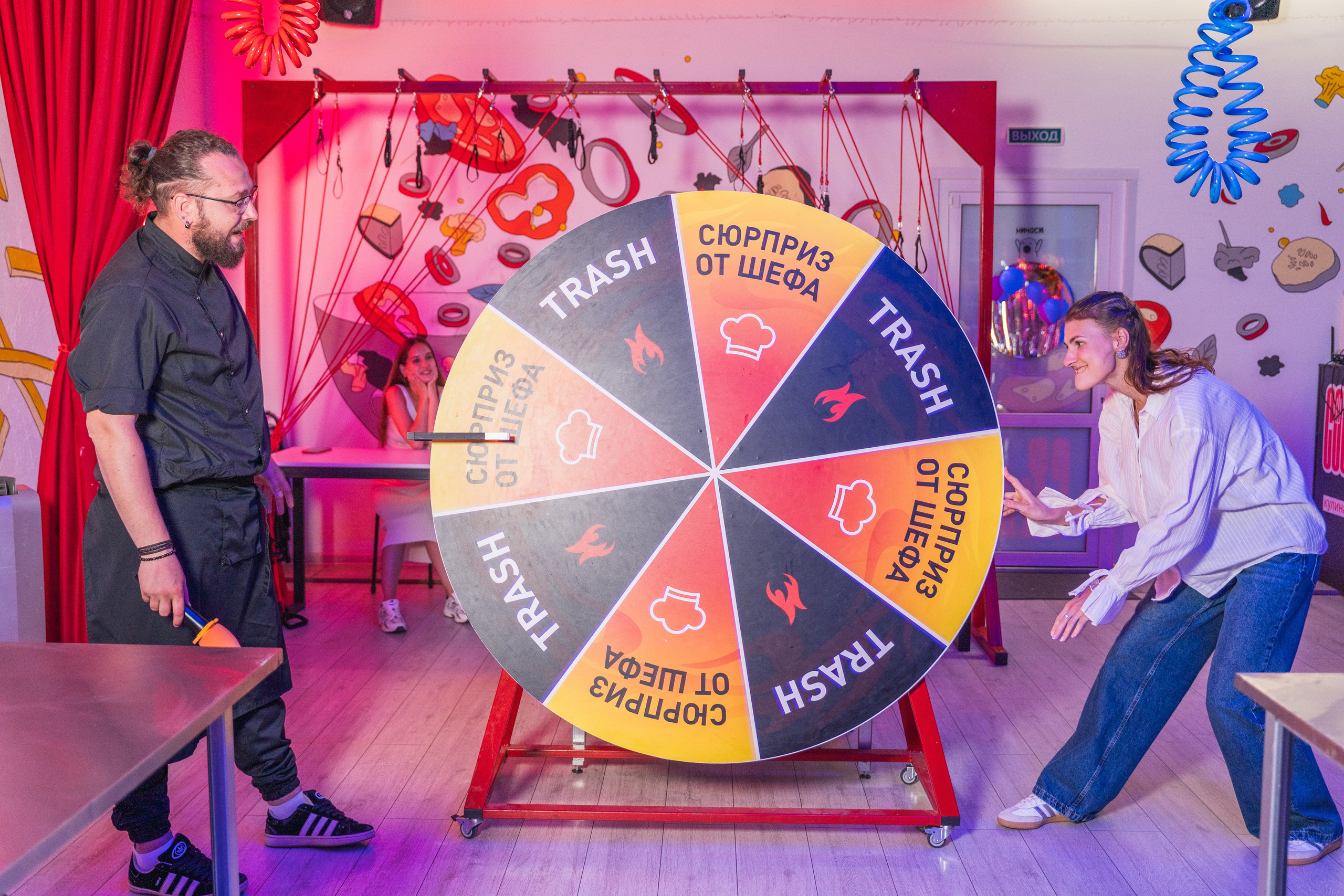 День рождения Рома. Главная