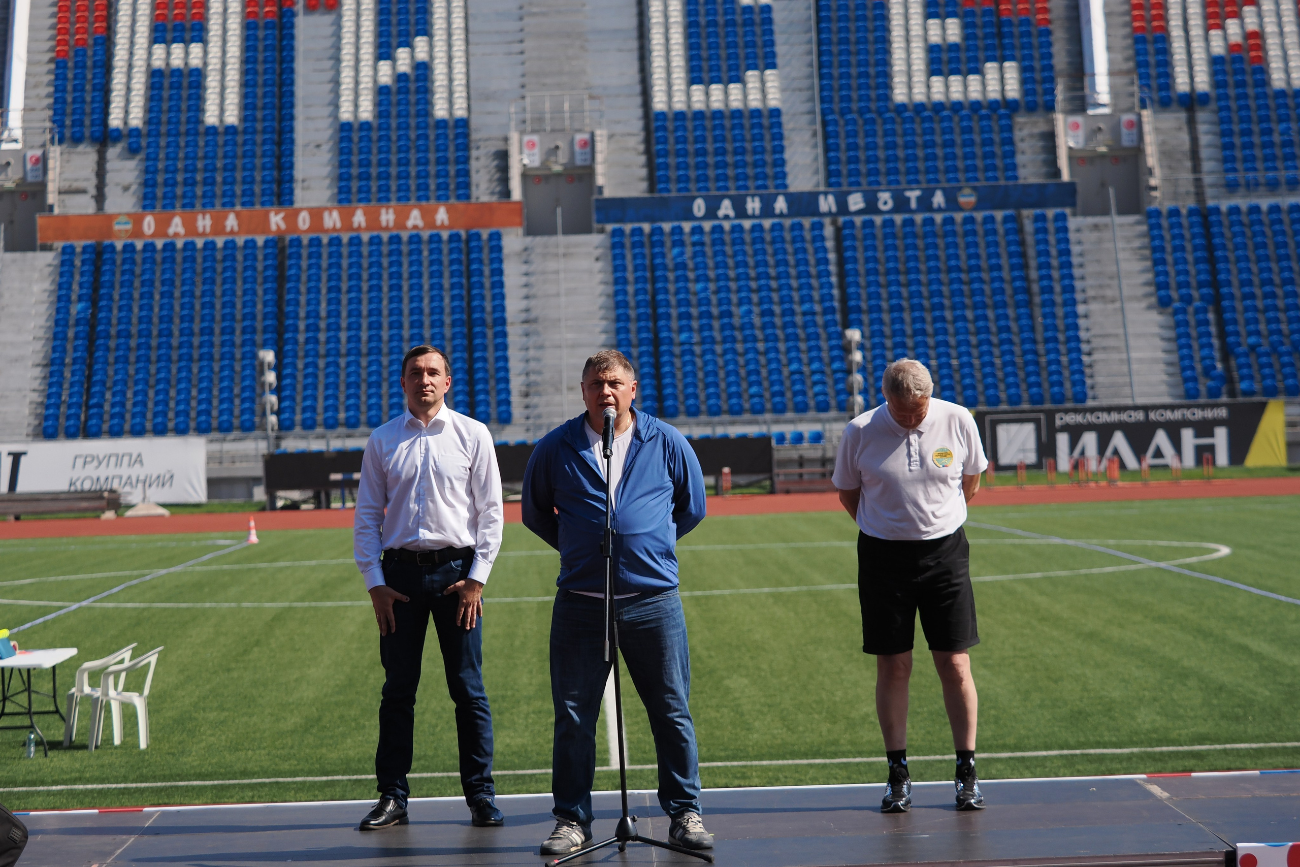 Всероссийские соревнования по русской лапте. Репортажный фотограф Алексей Козьмин