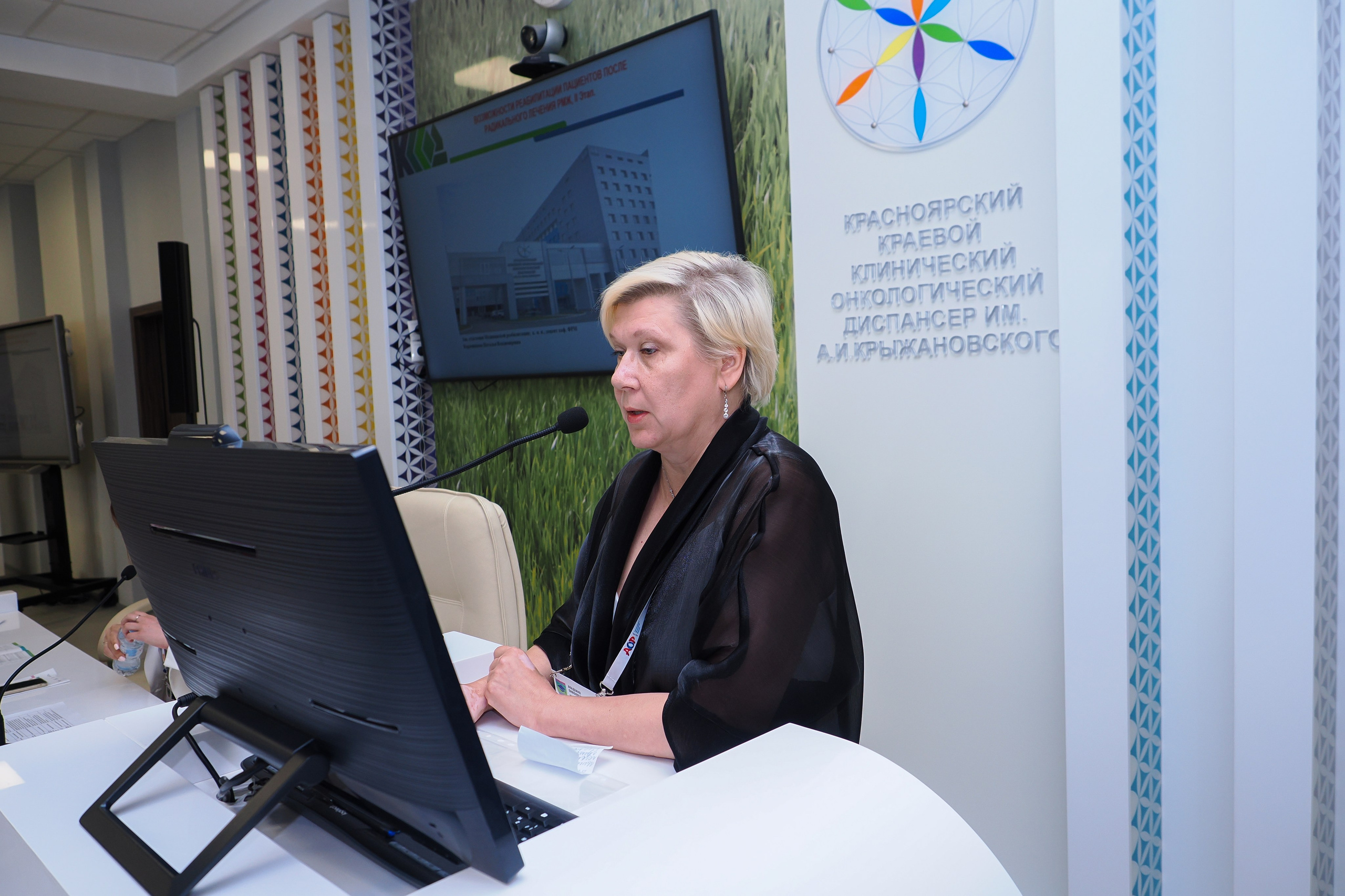 Академия Онкологов России. Репортажный фотограф Алексей Козьмин