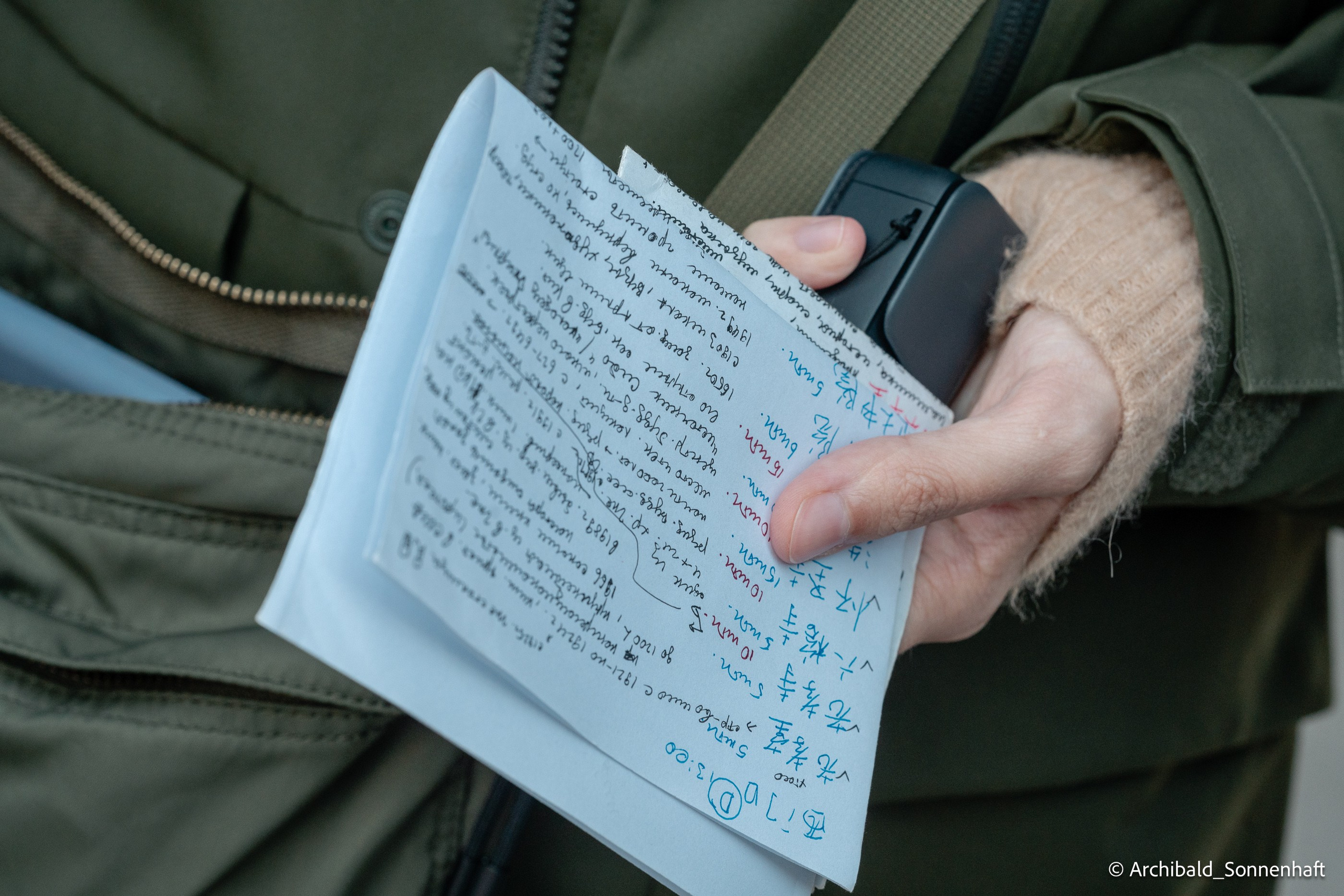 Yuexiu district in Guangzhou. Photographer in Guangzhou, China. Archibald Sonnenhaft