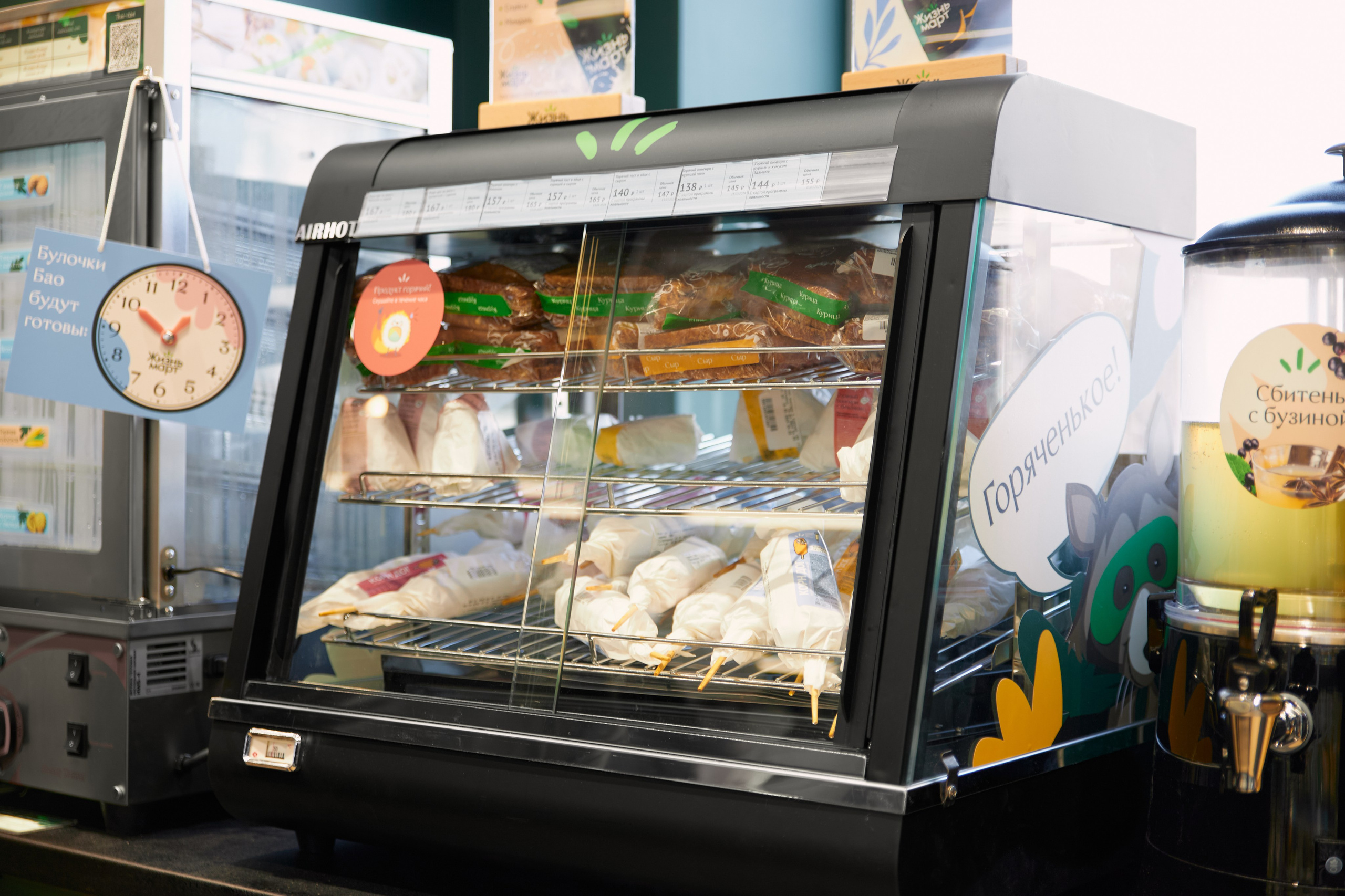 ЖизньМарт | Пролетарская 57. Фотограф и видеограф в Кургане Леонид Корнильев