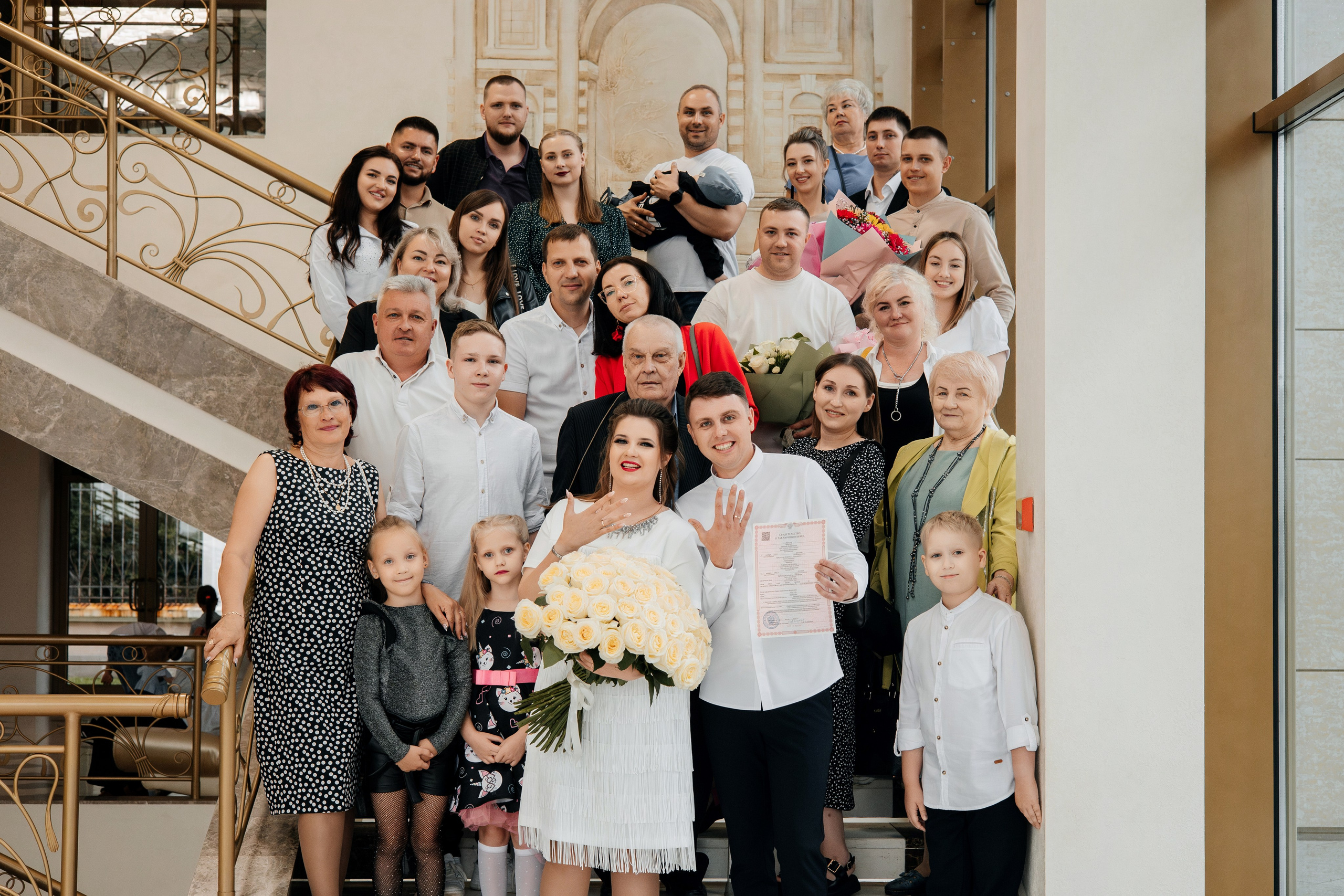 Алексей и Карина