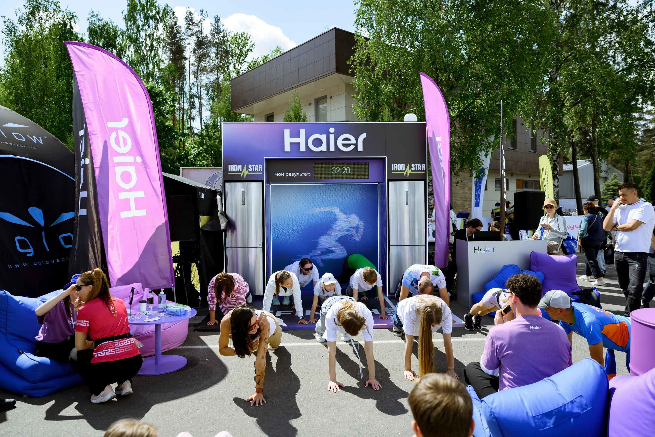 Полумарафон Минск Москва Спортивный фотограф спорт фотограф минск москва Спортивный фотограф фотограф Минск репортажный фотограф минск. Свадебный фотограф — Крюков Константин