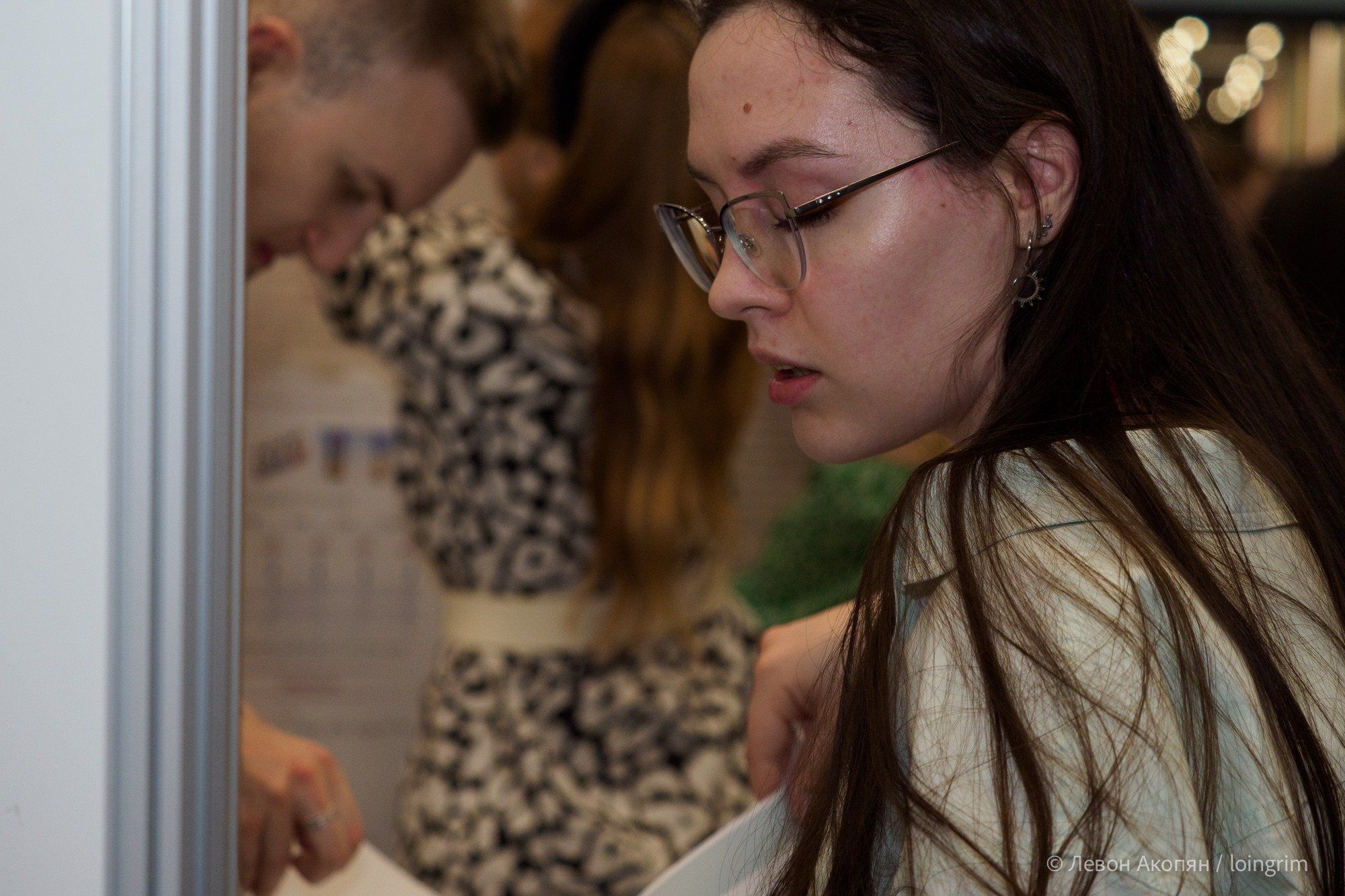 Когнитивная наука в Москве VII (21 июня 2023). Loingrim — Свободный художник. Снимаю в своё удовольствие