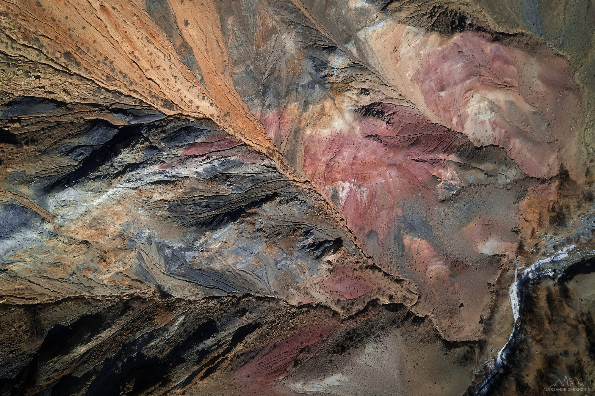 Aerial photography. Landscape photographer Aleksandr Chekhonin