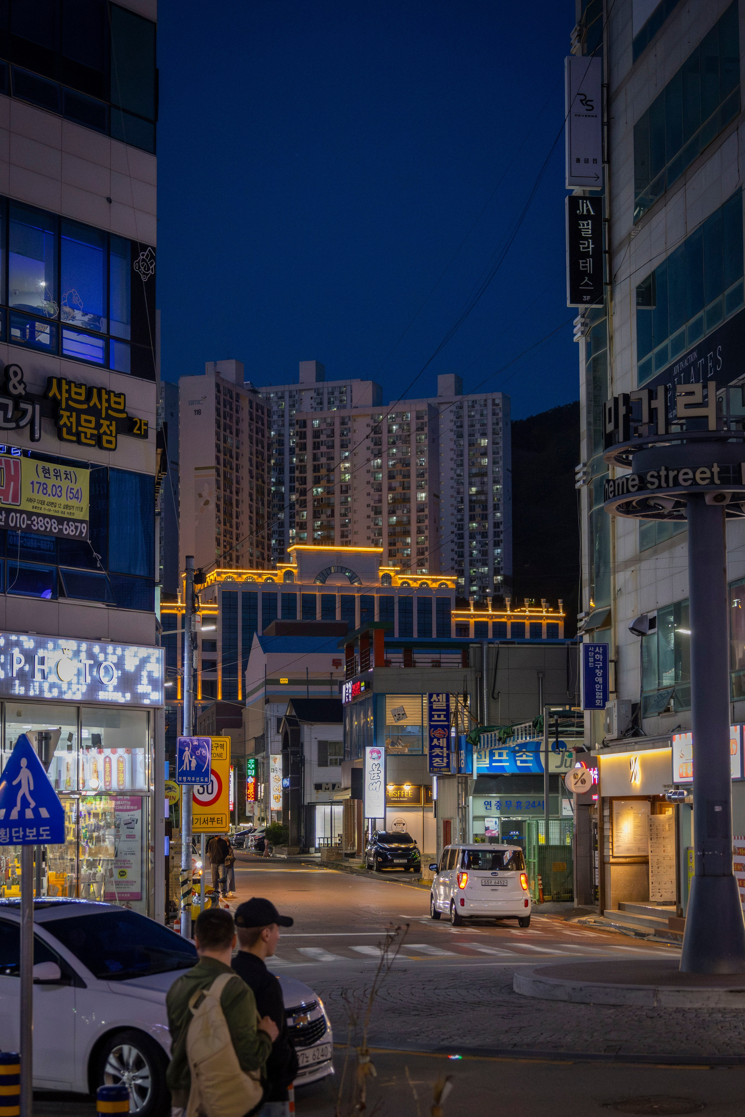 Однажды в Корее. Часть 2. Фотограф г. Владивосток