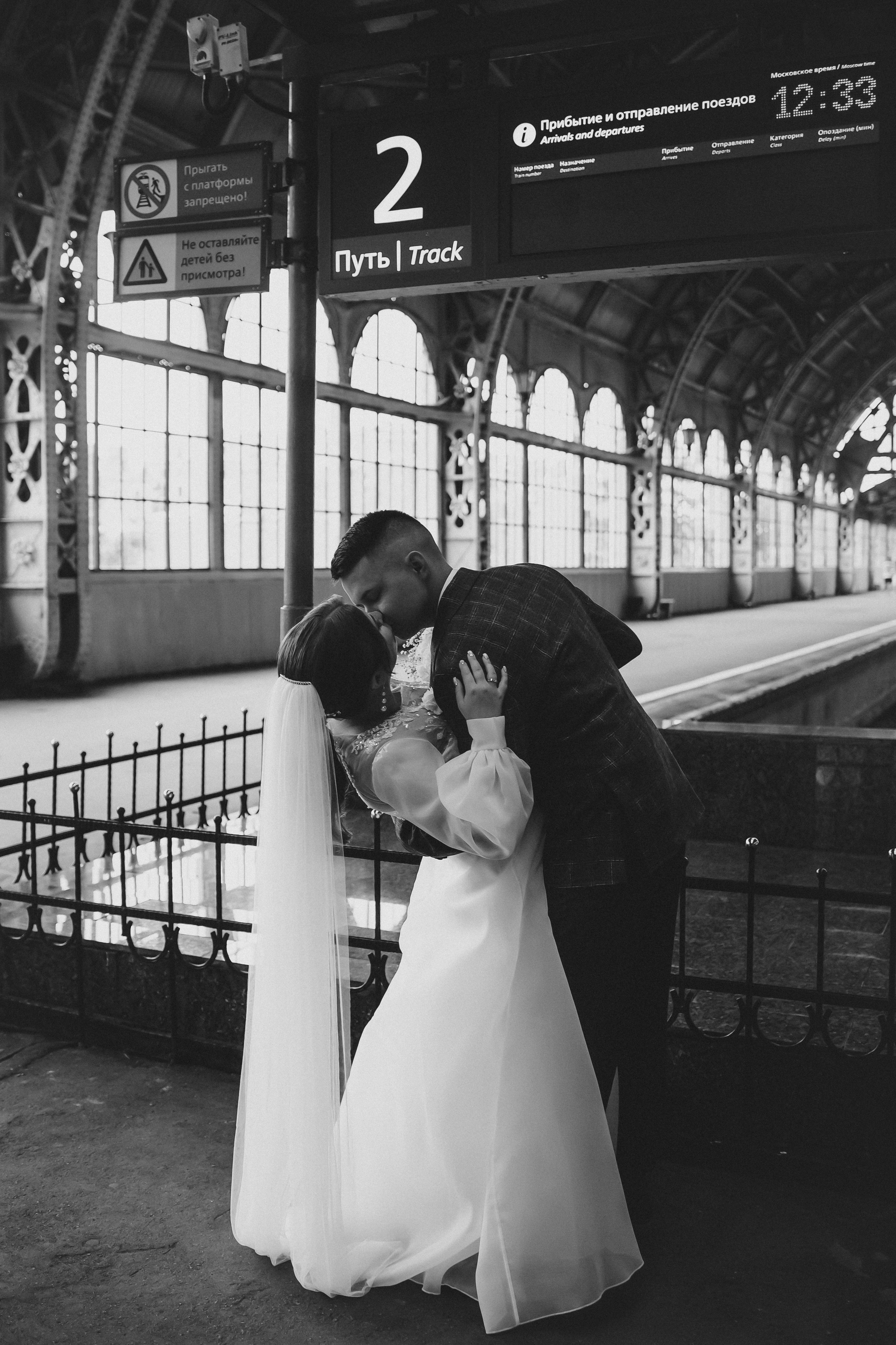 Александр & Надежда. Анна Михайлова|Свадебный фотограф в Санкт-Петербурге