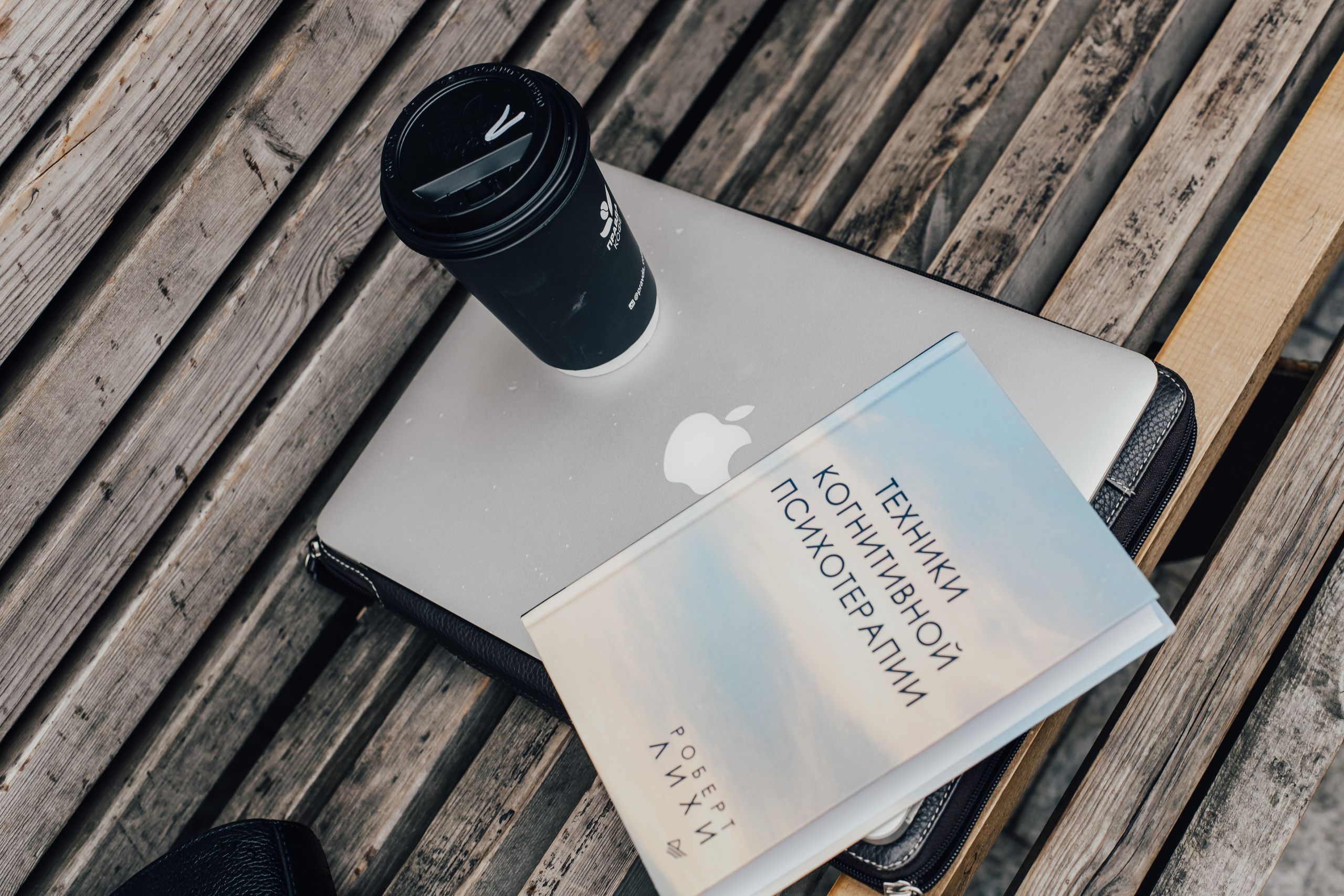 Психолог. Свадебный и семейный фотограф Максим Сорокин