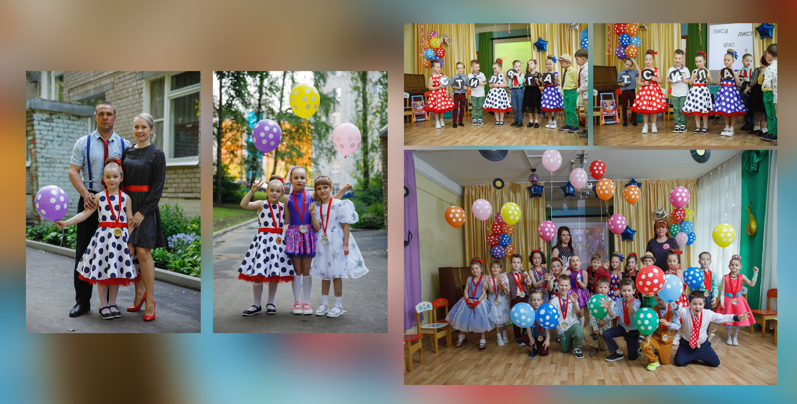 Альбом «День в саду». Свадебный фотограф в Ярославле Анастасия Архипова