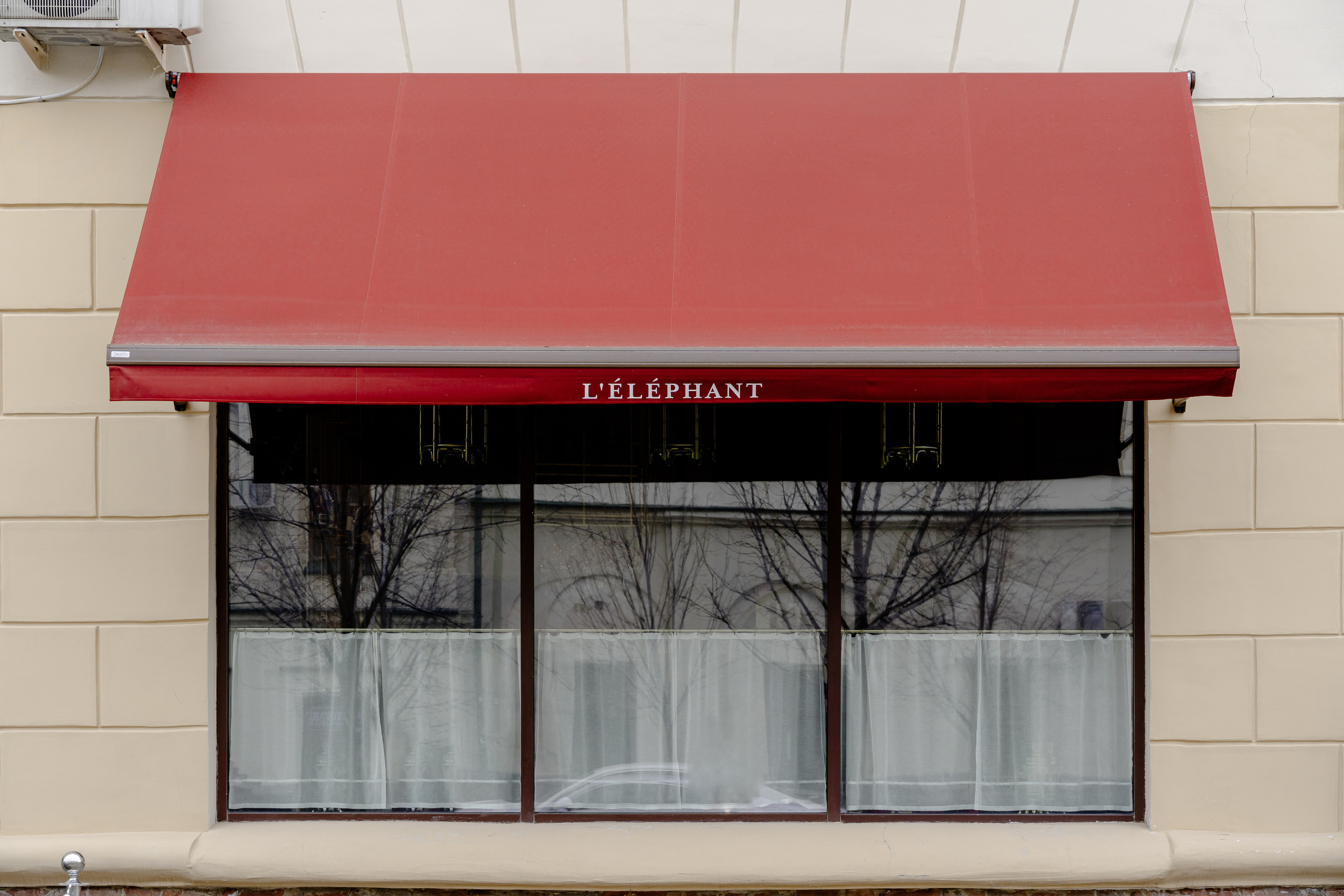 Интерьерная съёмка