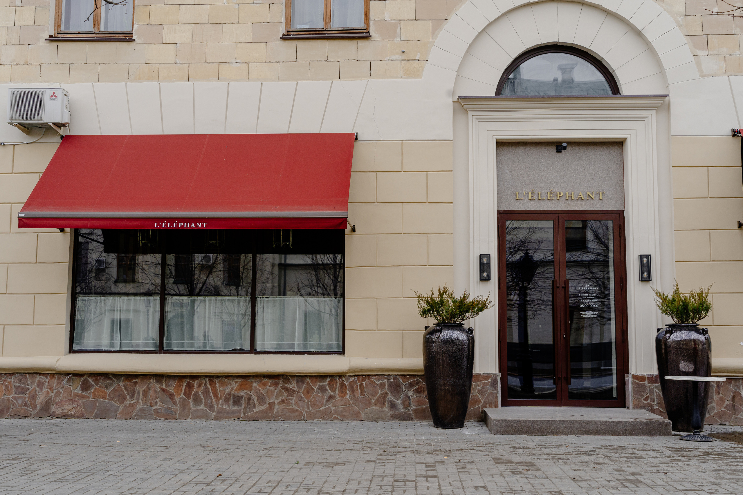 Интерьерная съёмка