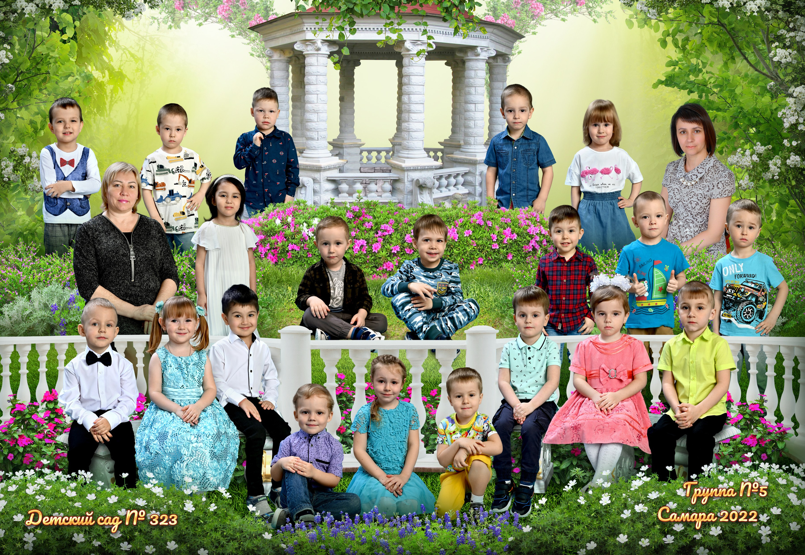 Общая коллаж 800. Надежда Хабарина школьный и детский фотограф в Самаре АЛЬБОМЫ от 1700р