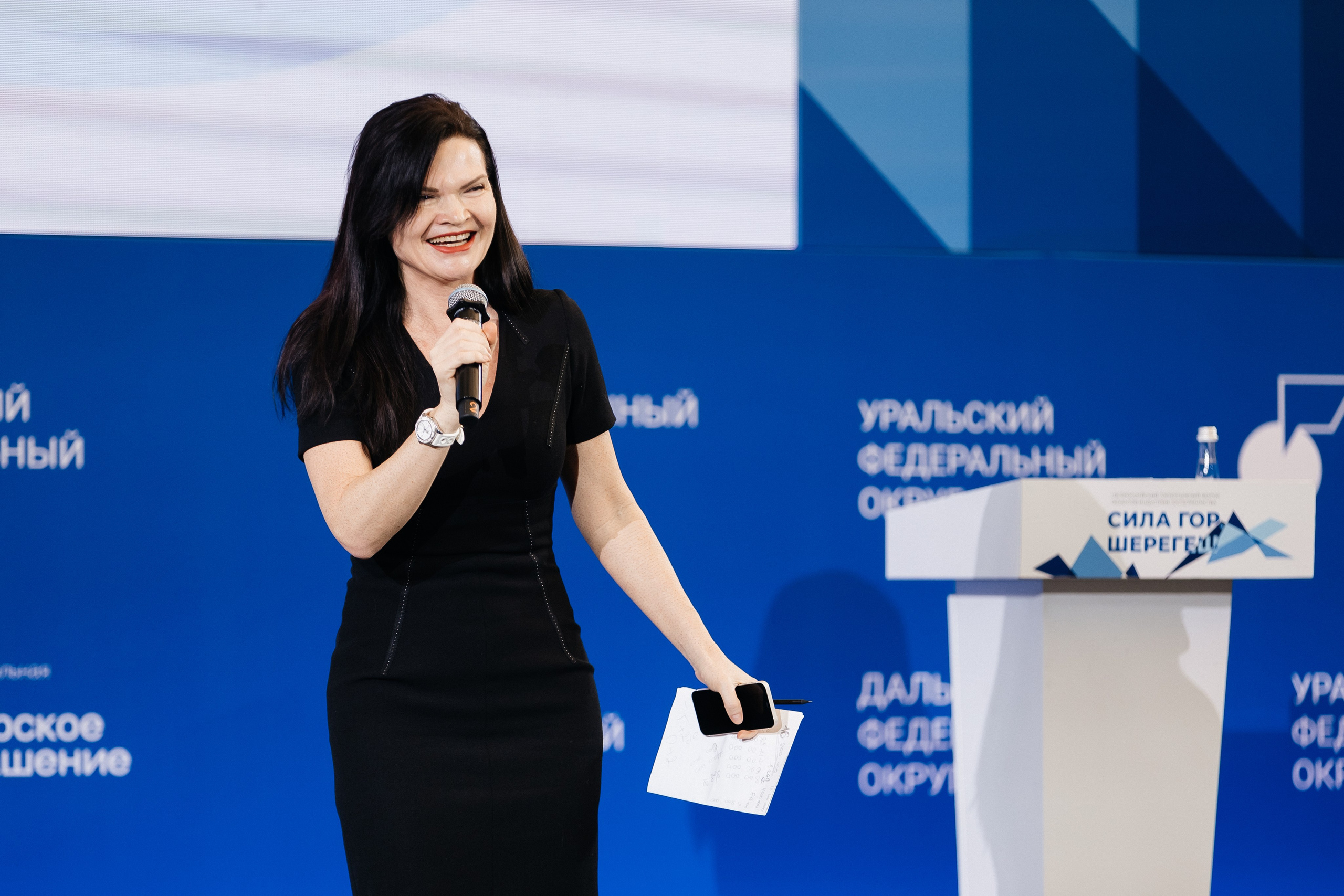 II Всероссийский горнолыжный форум «Сила гор. Шерегеш». Фотограф Кемерово | Сергей