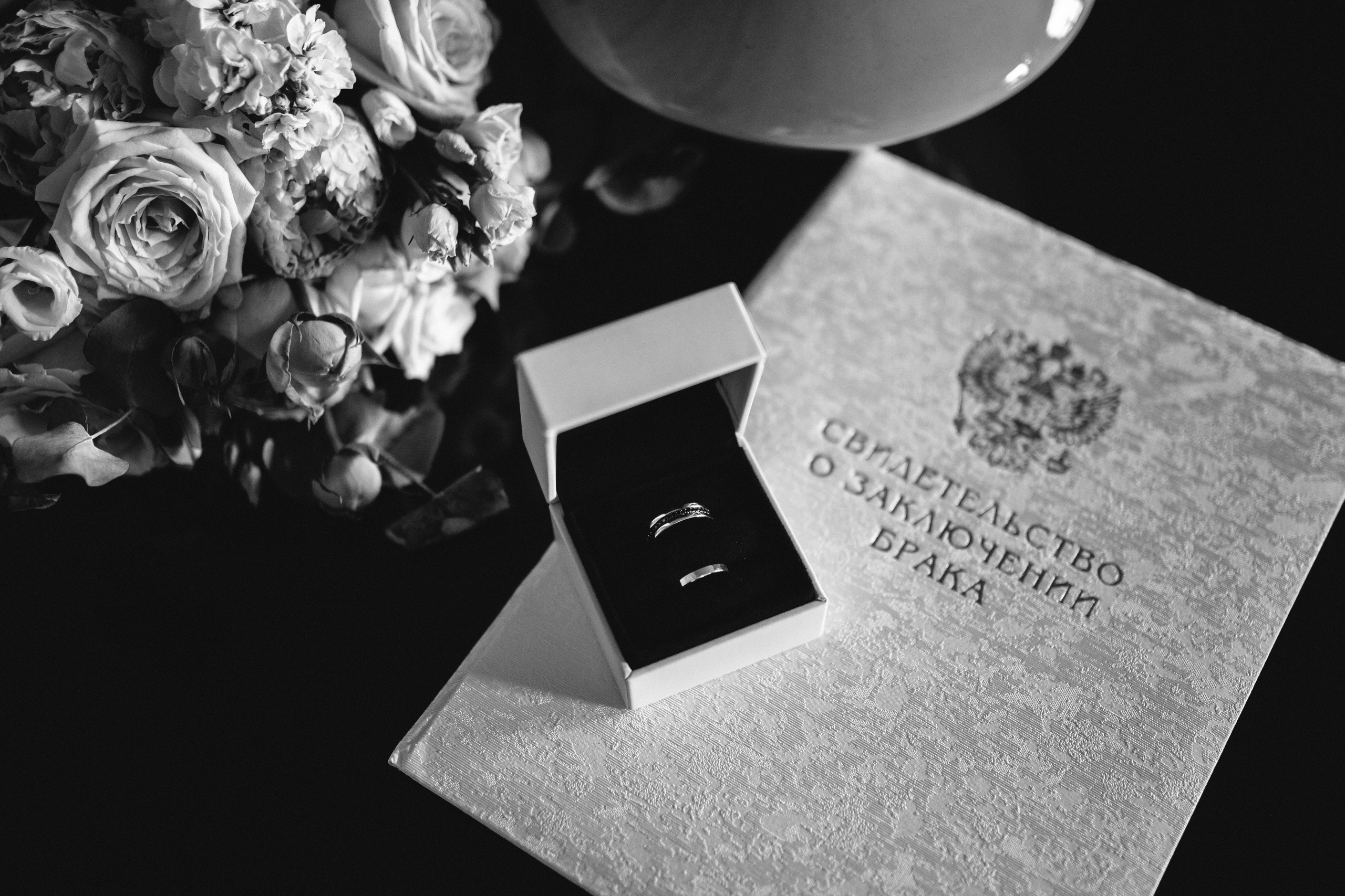 Wedding. Фотограф в Новосибирске Дарья Горнакова