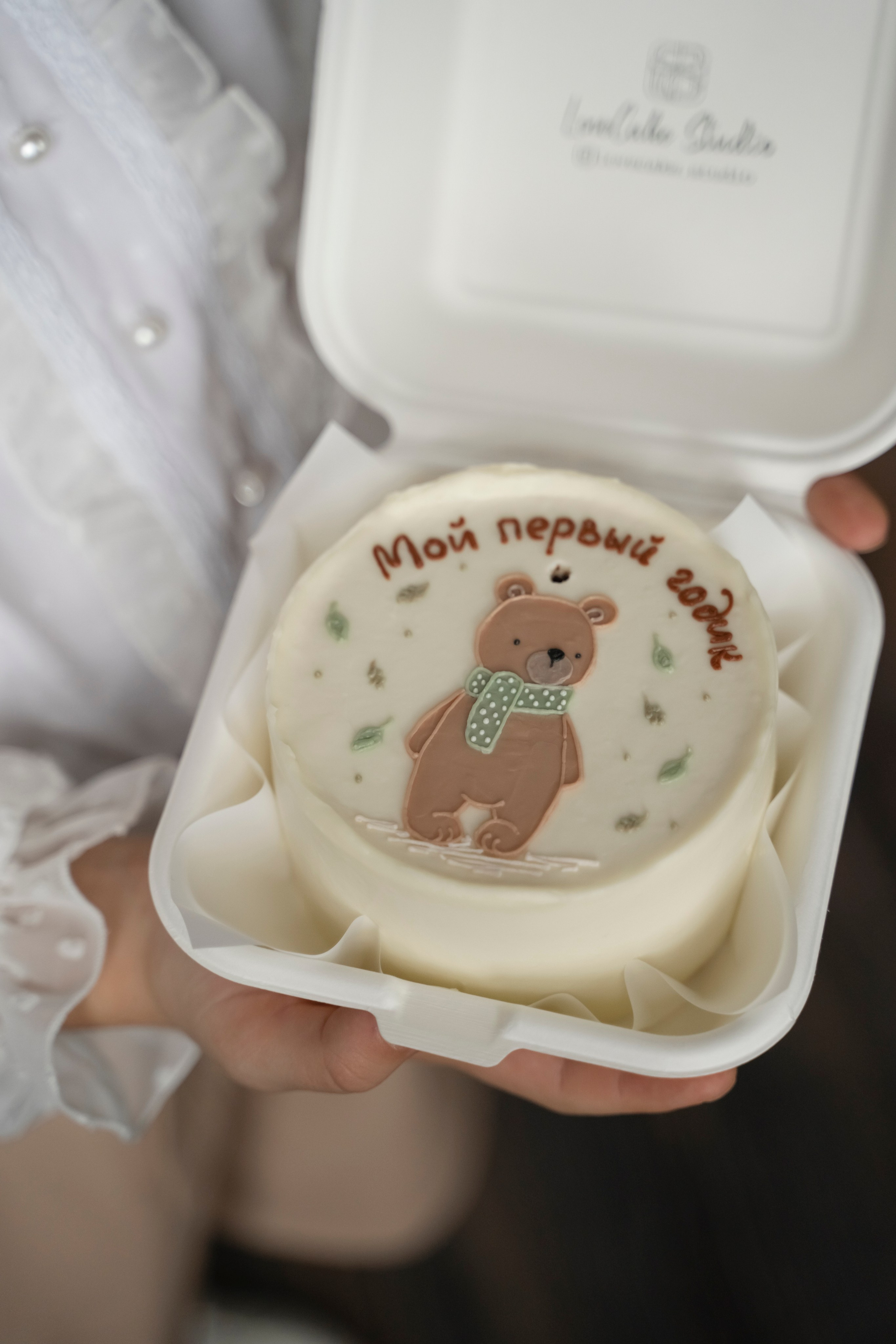 Пирожок и компания. Семейный и детский фотограф в Москве