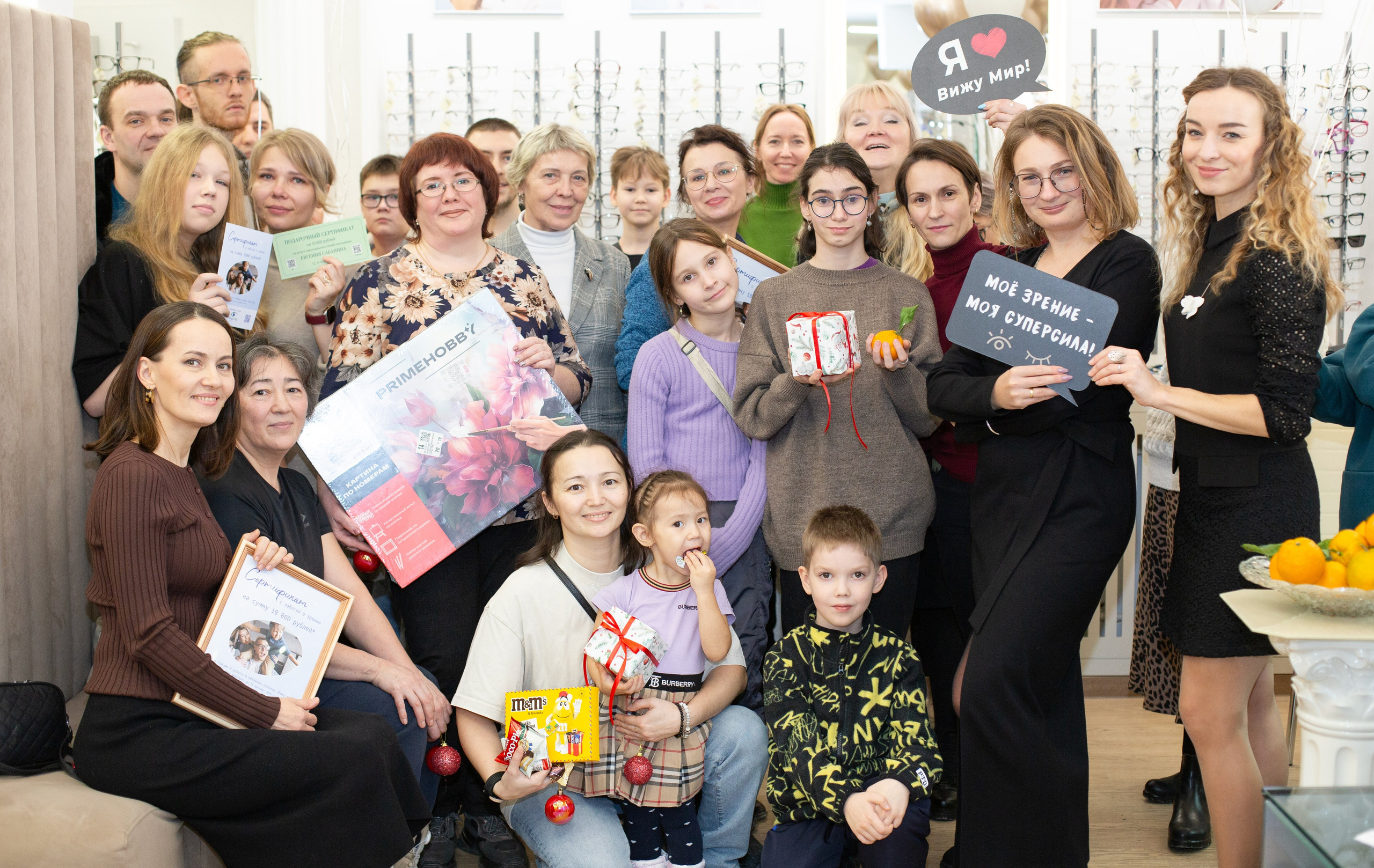 День рождения оптики «Вижу мир». Ирина Квасова | Фотограф в стиле VOGUE | Тюмень