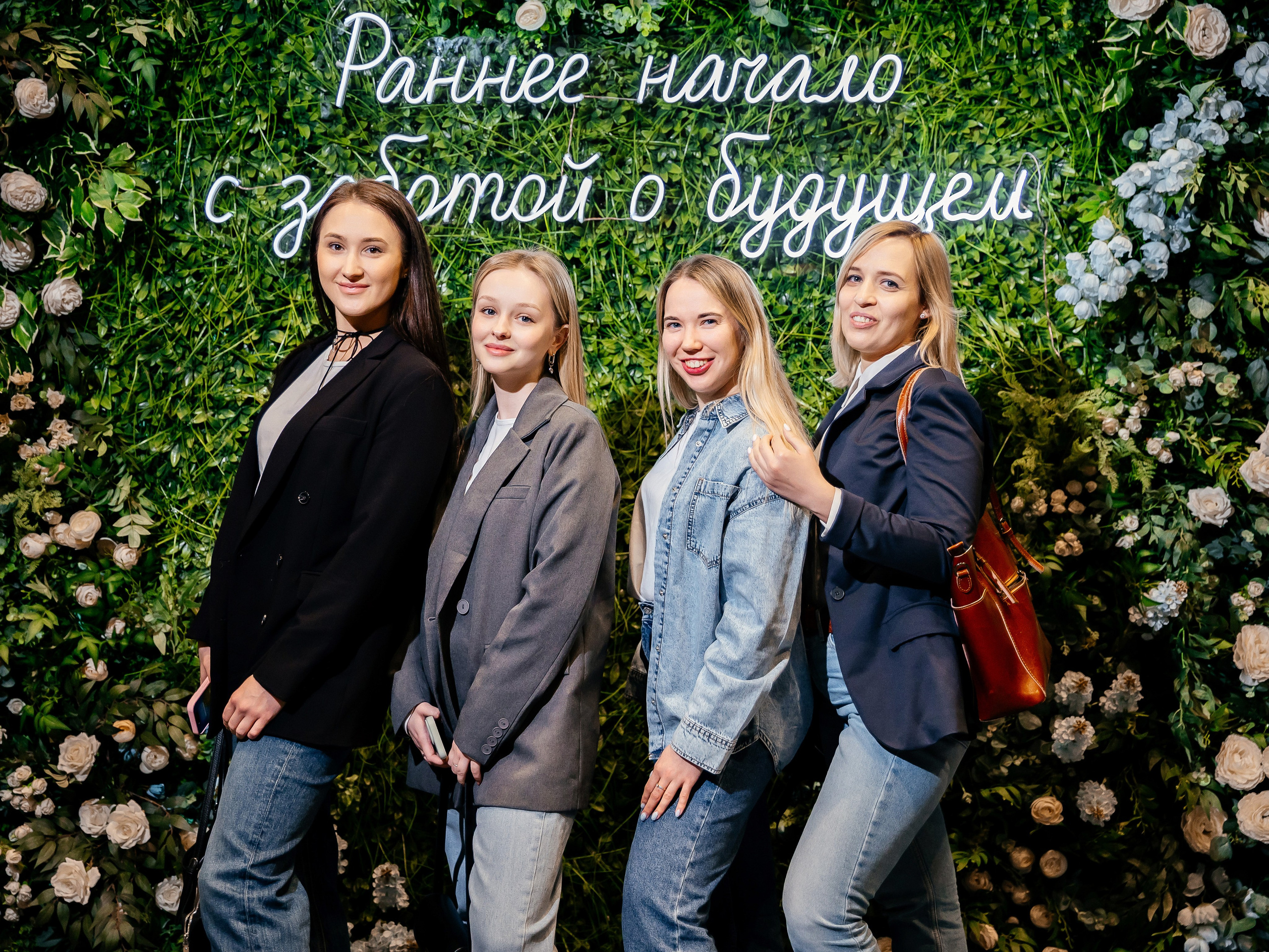 Конференция врачей. Красильников Евгений — профессиональный фотограф в Ростове-на-Дону