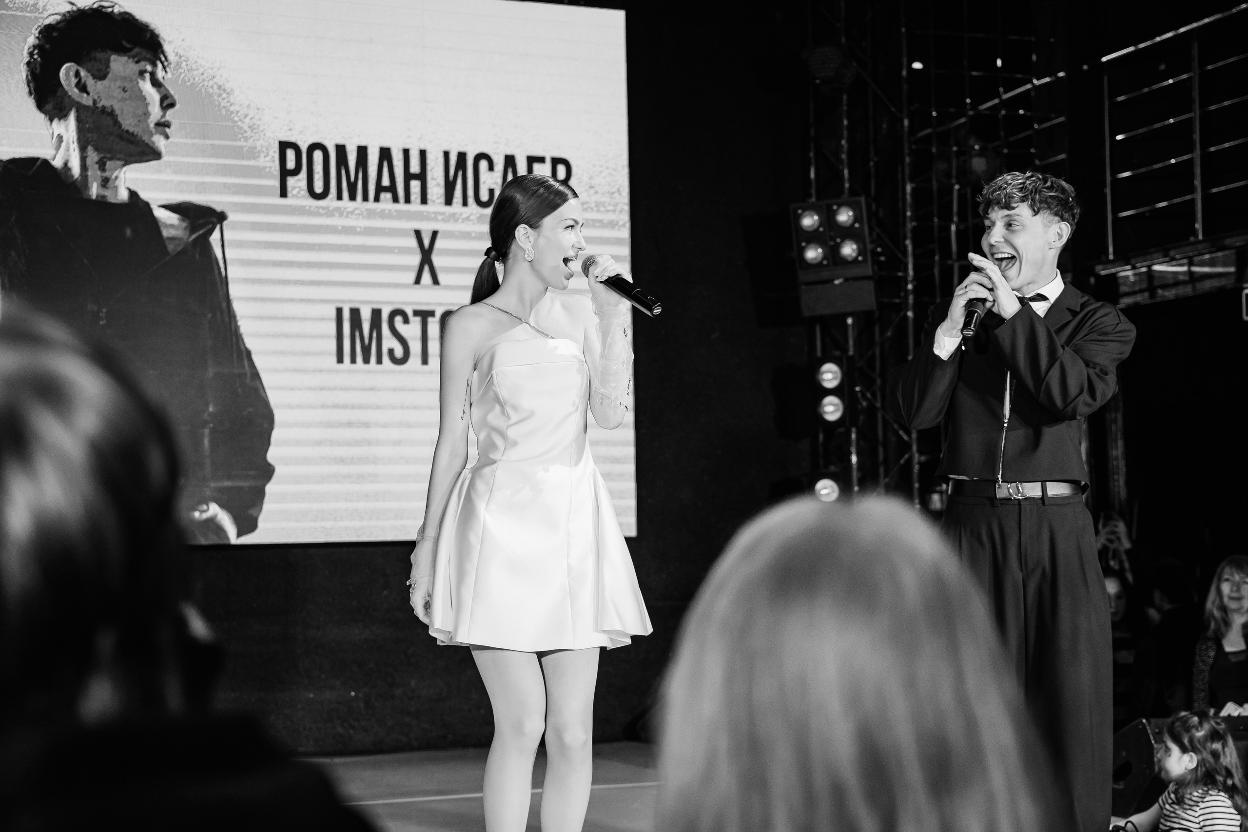 Moscow Fashion Fair Russia 2026. Yankovski_001