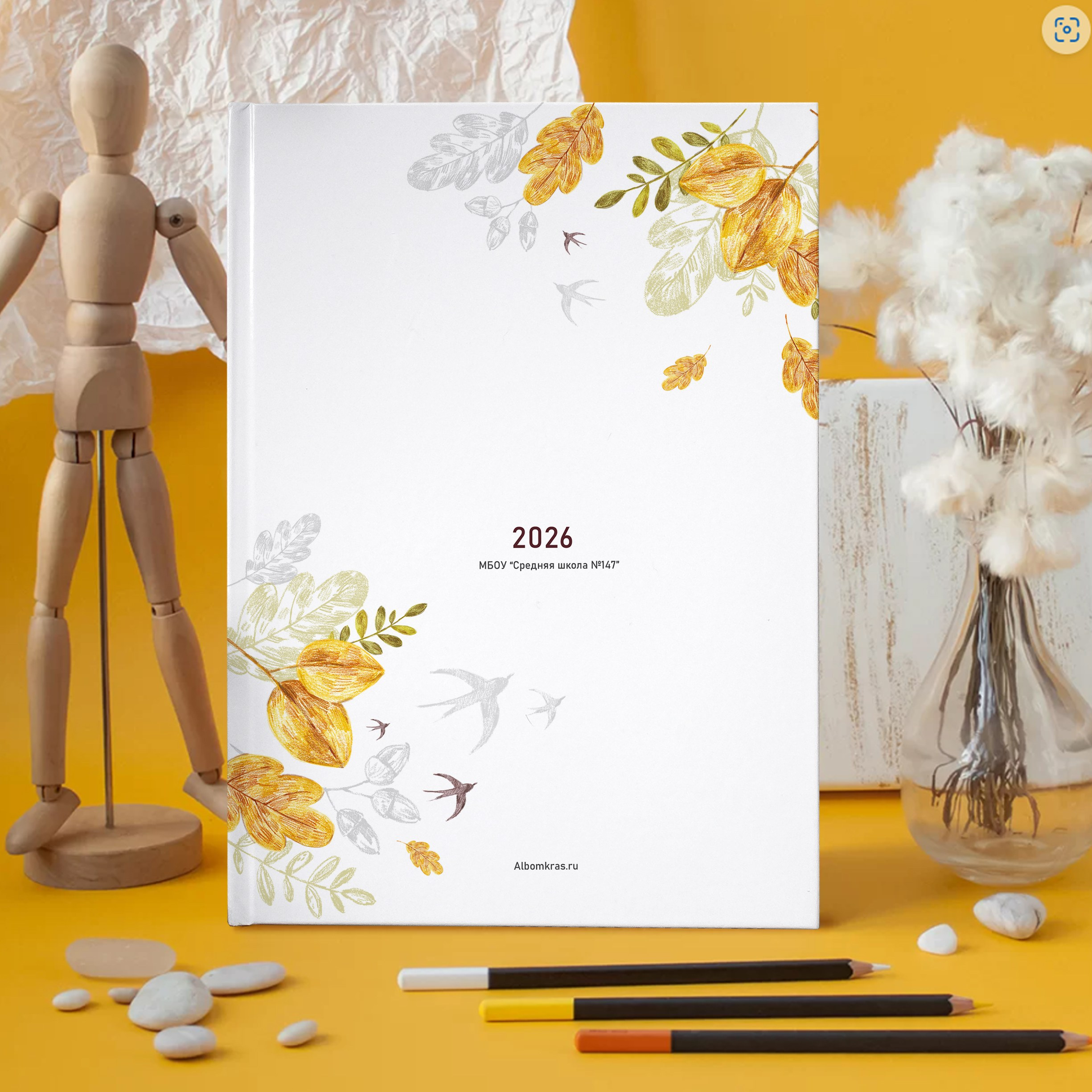 Осенний дизайн выпускных альбомов в Красноярске от AlbomKras 🍁📚. AlbomKras -выпускные альбомы Красноярска с авторским дизайном и качественной фотосъемкой! ⭐⭐⭐⭐⭐ 5.0
