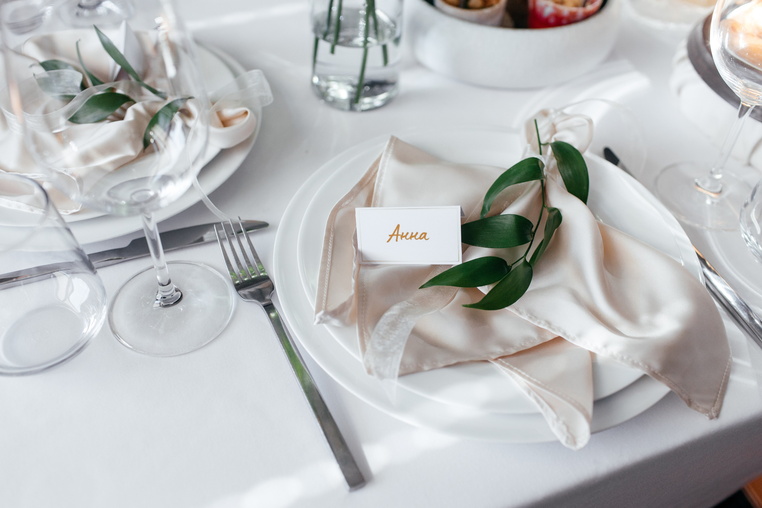 Дмитрий и Анна. Свадебный и семейный фотограф