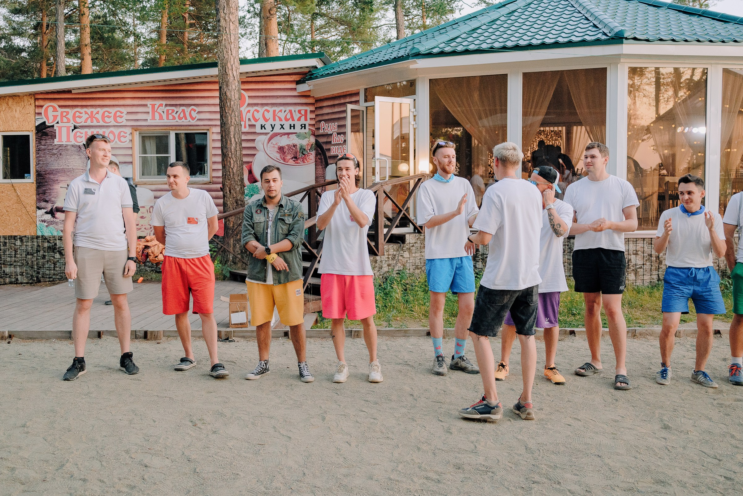 2-х ДНЕВНЫЙ КОРПОРАТИВ В СТИЛЕ ЛАГЕРНОЙ СМЕНЫ НА ТУРГОЯКЕ. Репортажный фотограф Зуев Роман г. Челябинск