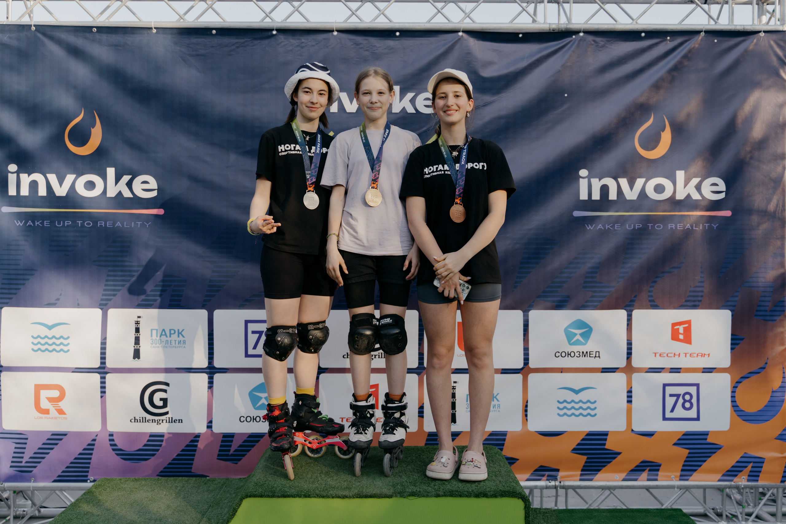 INVOKE PUMP JAM 17–19 мая 2024 СПБ Парк 300 летия. Свадебный и семейный фотограф в Санкт-Петербурге Дмитрий Панин