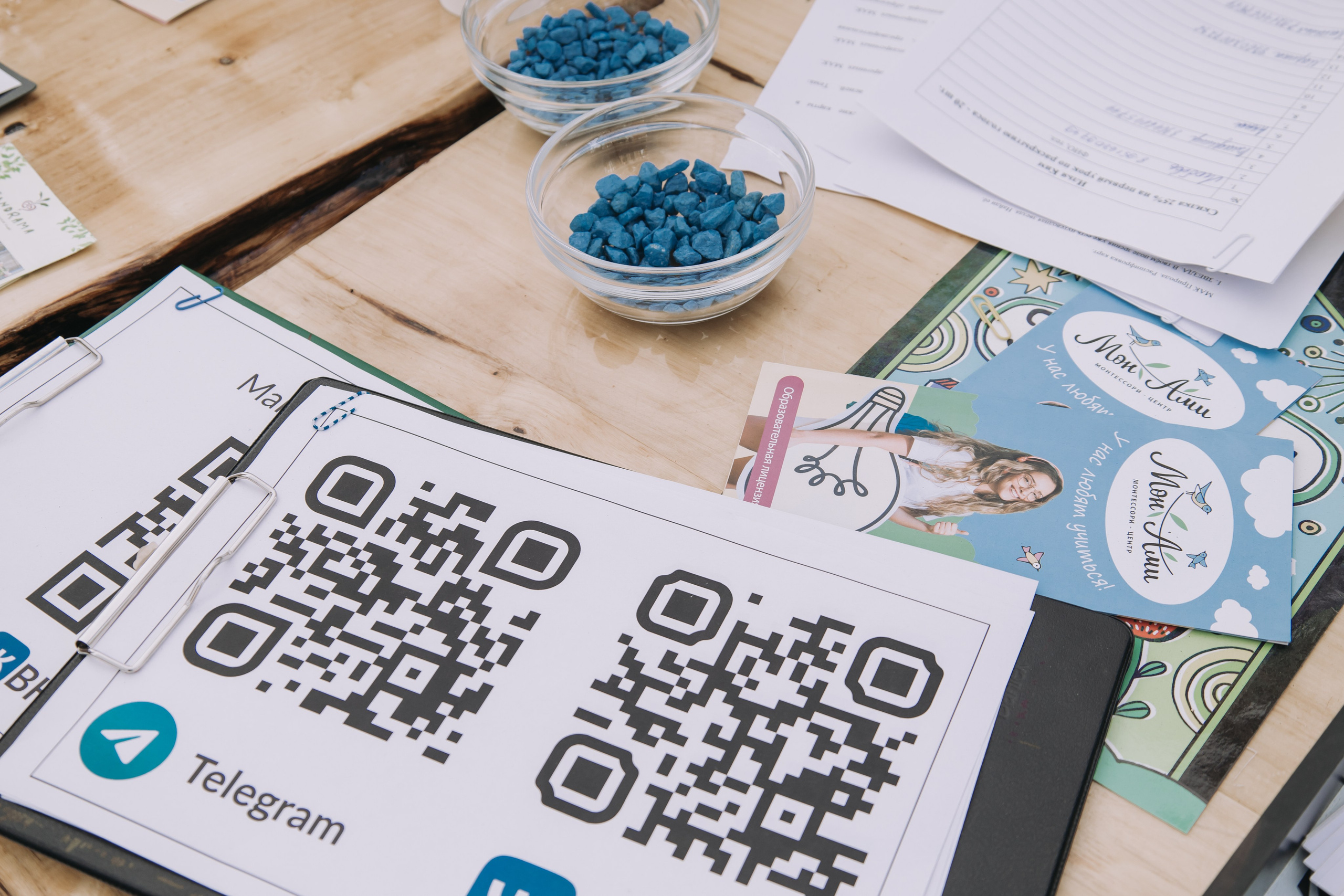 Корпоратив Природа. Репортажный фотограф Анастасия Головко