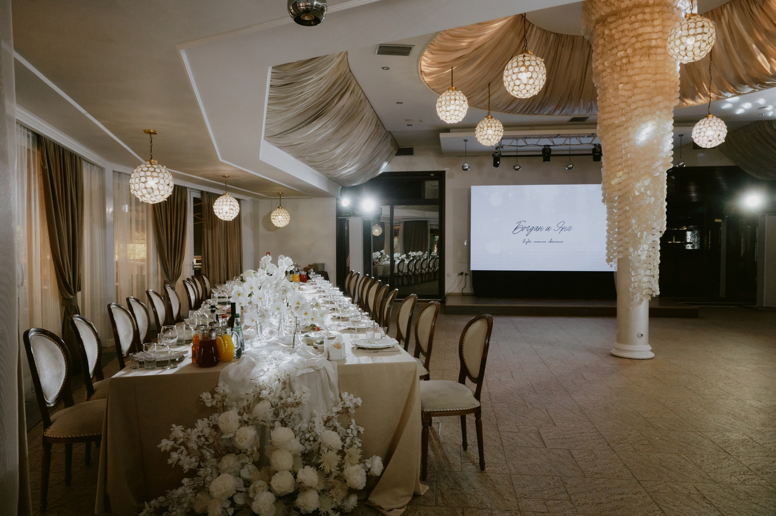 Эстетичные и тёплые свадьбы — ДЕЙЗИ. Студия событий ДЕЙЗИ. Организация мероприятий. Свадебное агентство в Ростове-на-Дону. Свадебный организатор. Организация свадьбы под ключ