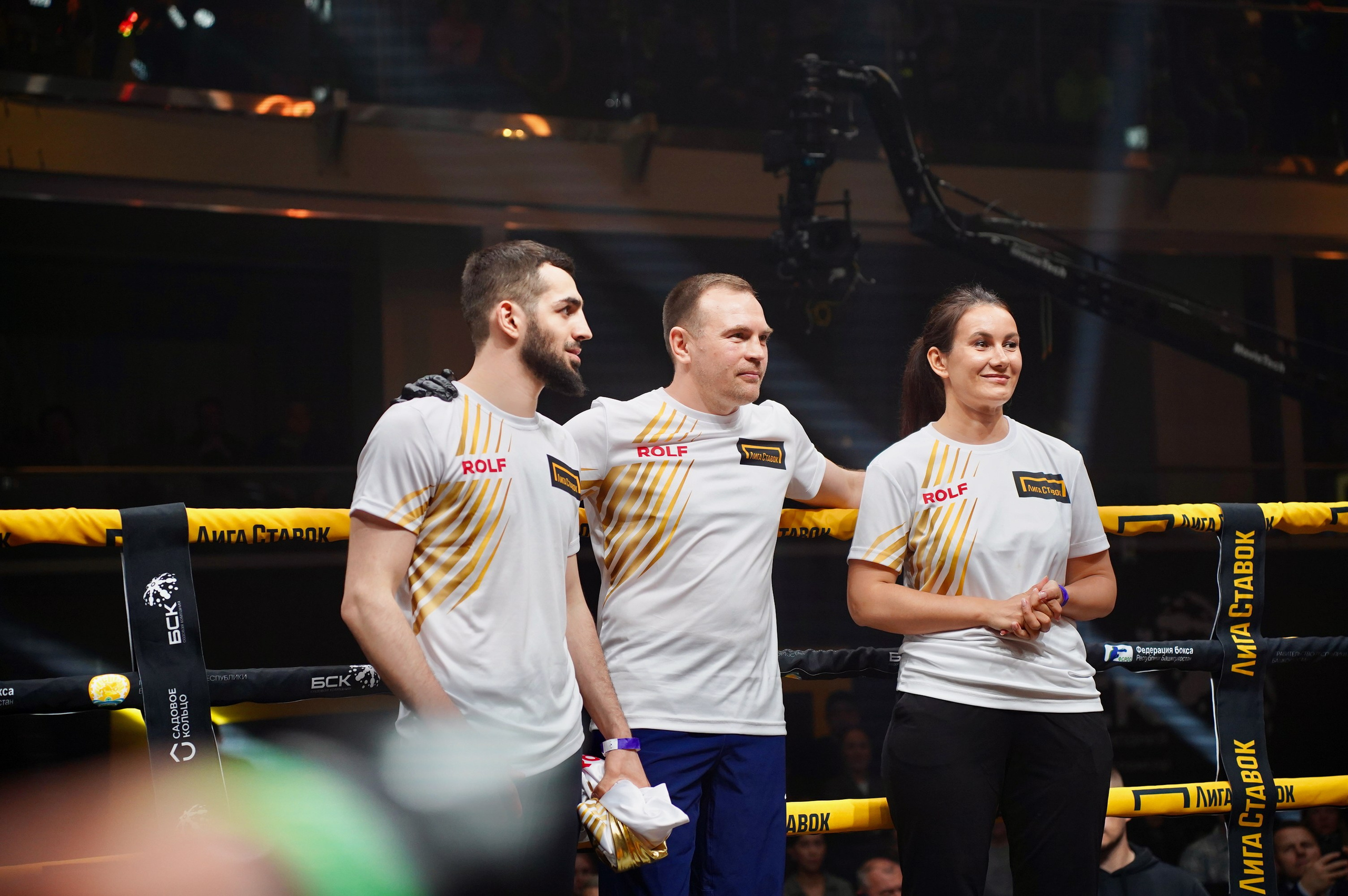 Бокс. Свадебный и репортажный фотограф в Уфе и по России