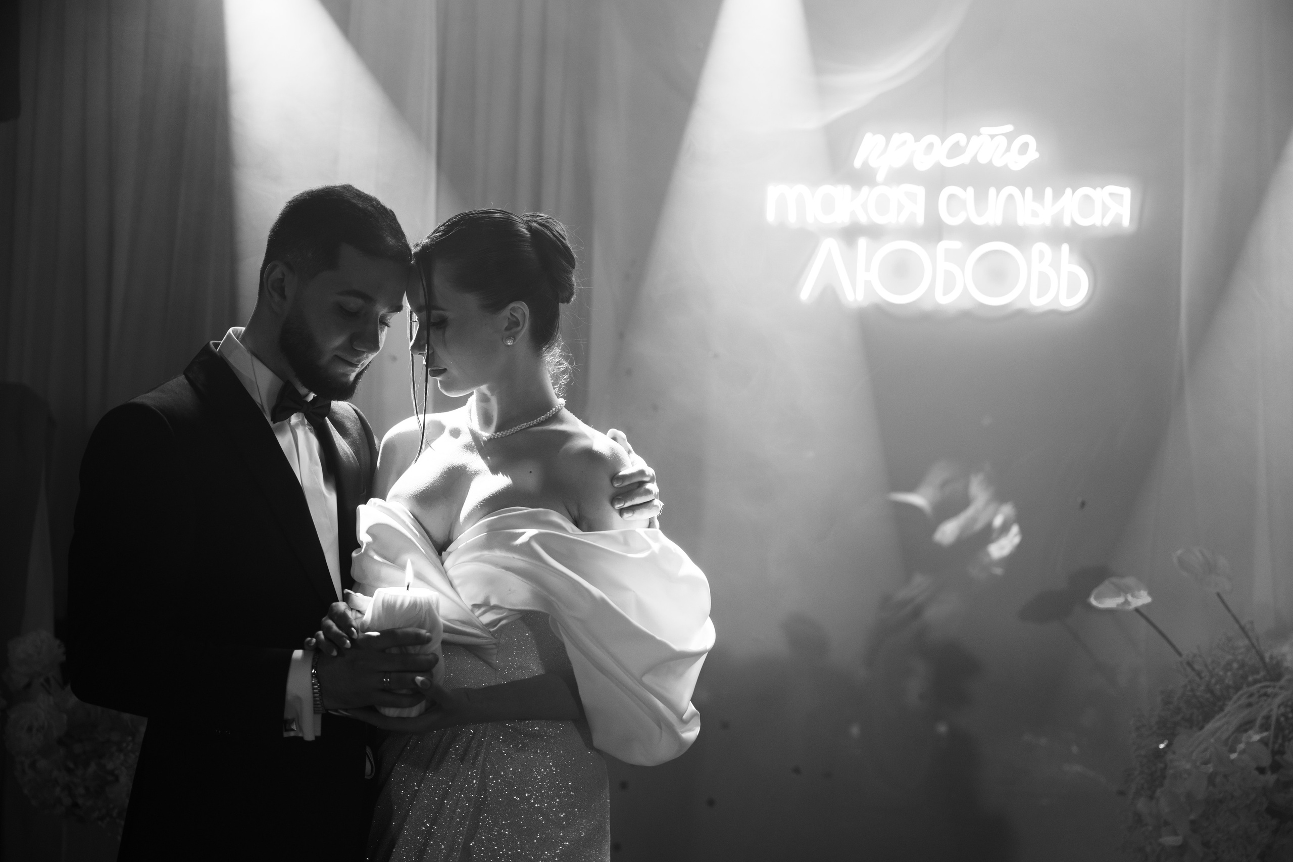 Микаэль и Карина. Фотограф Донецк Симкович София