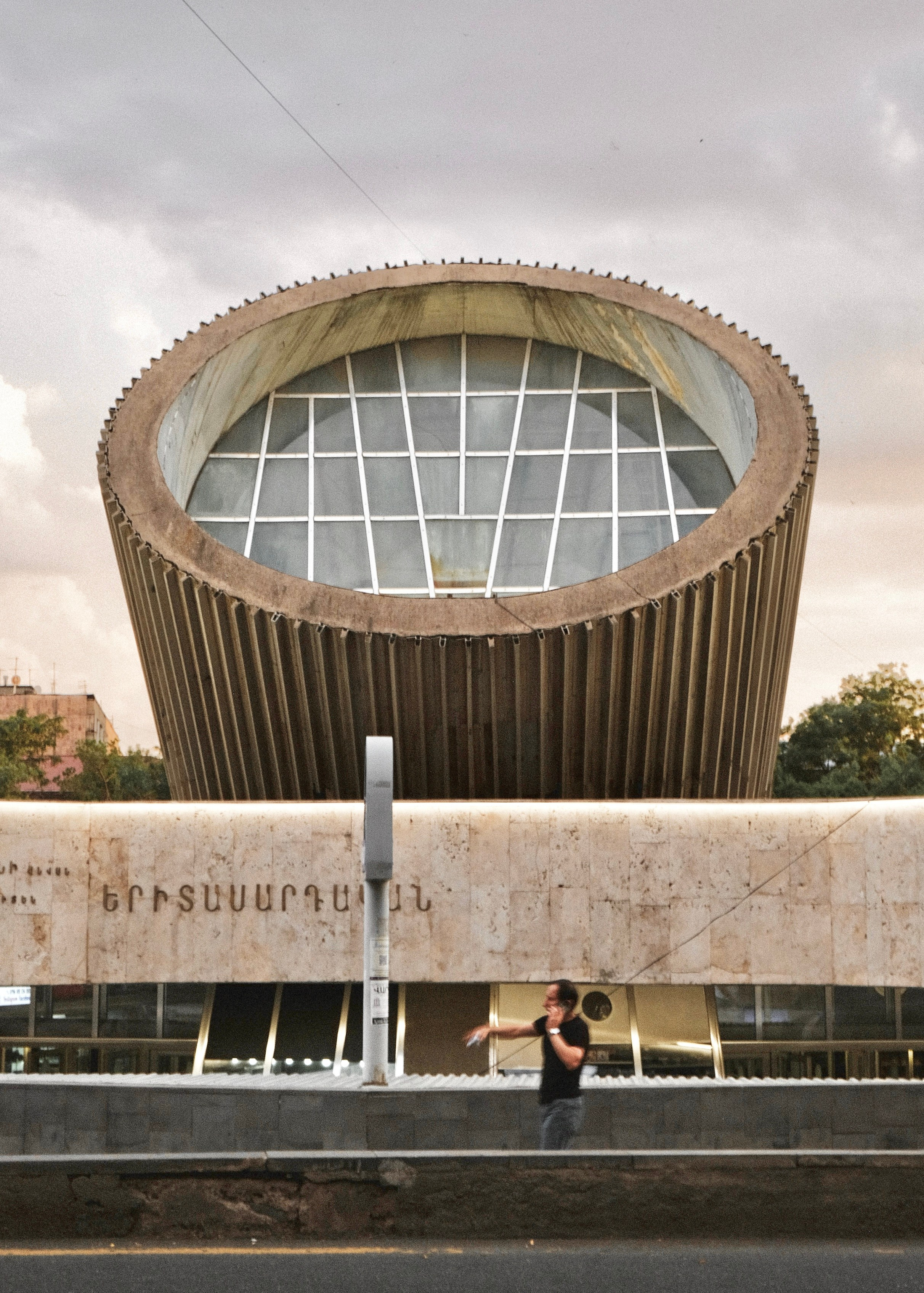 Yerevan Armenia. Интерьерный архитектурный фотограф | interior architectural photographer