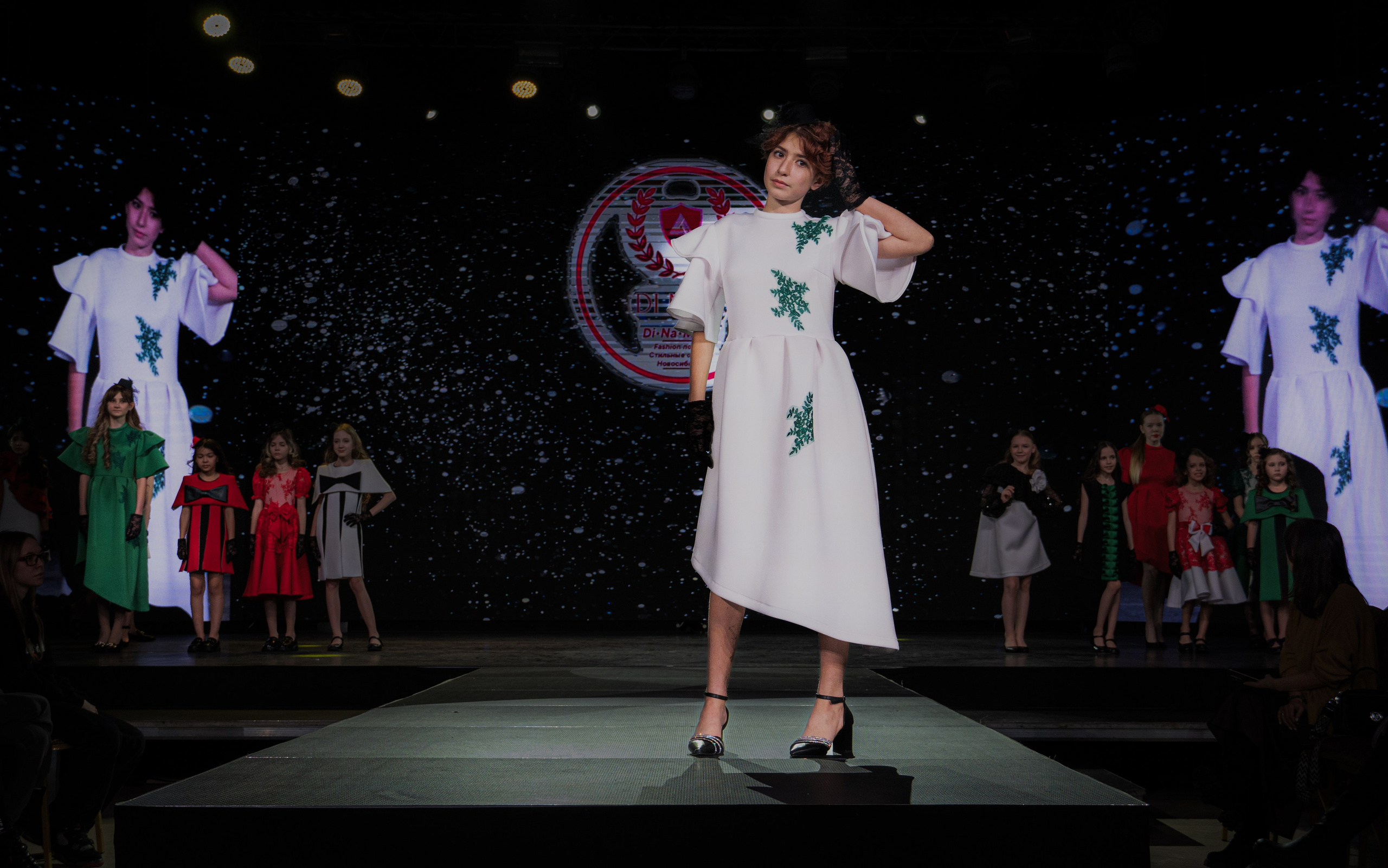 Премия "Сибирский стиль 2024"