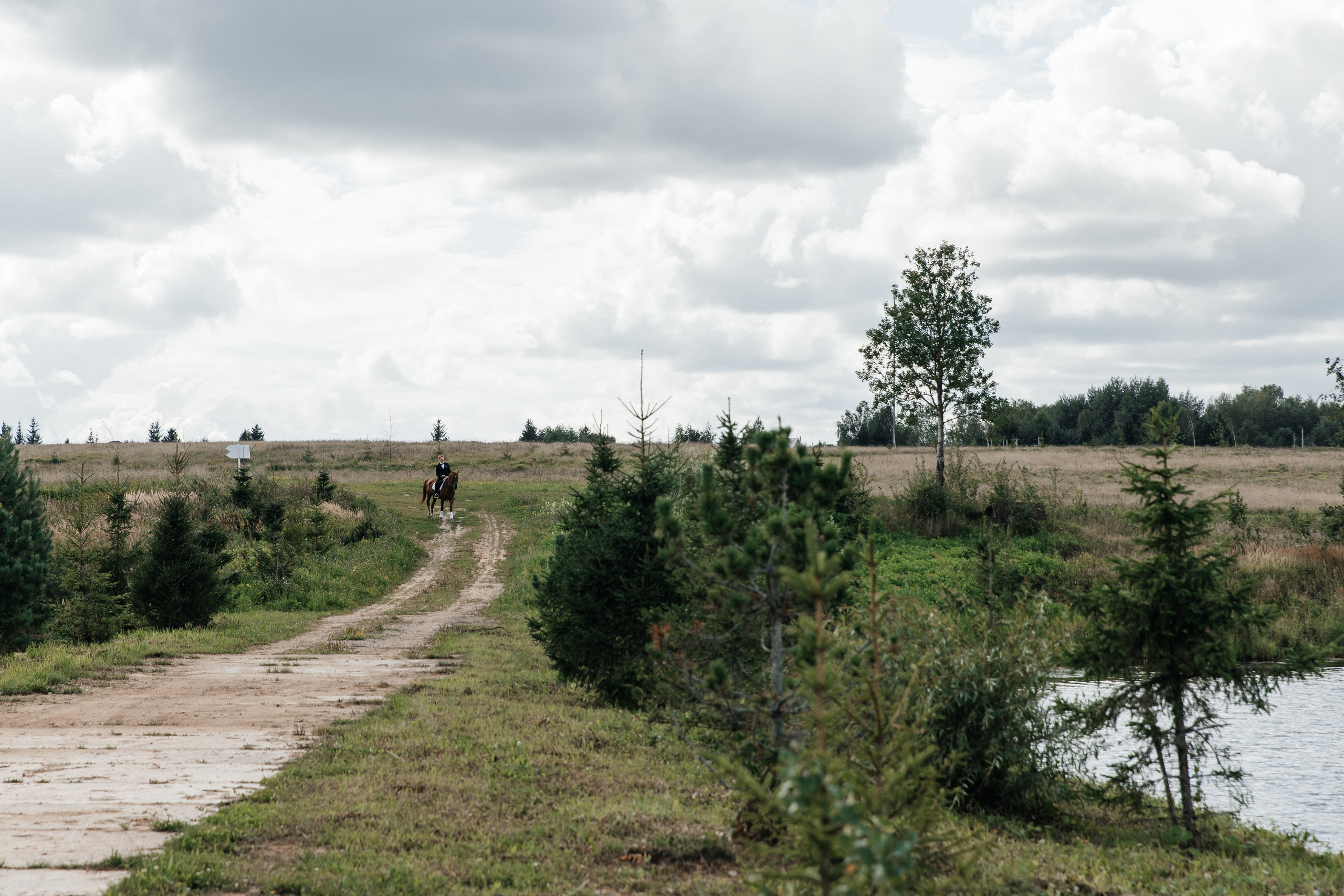 Анастасия и Сергей. Фотограф Москва Шептаев Артём