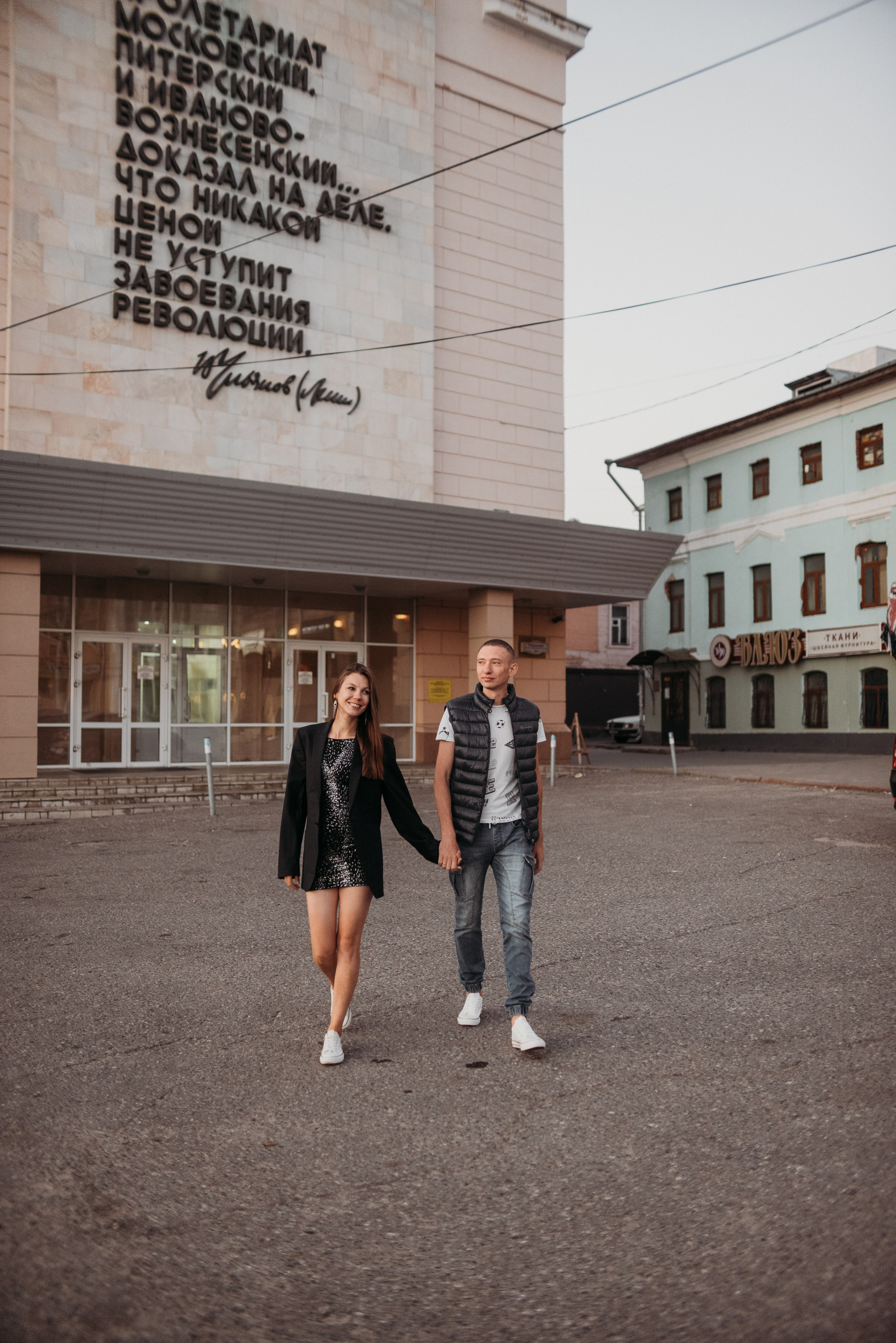 Love story в городе на рассвете. Фотограф Иваново | Москва | Ирина Коптилина