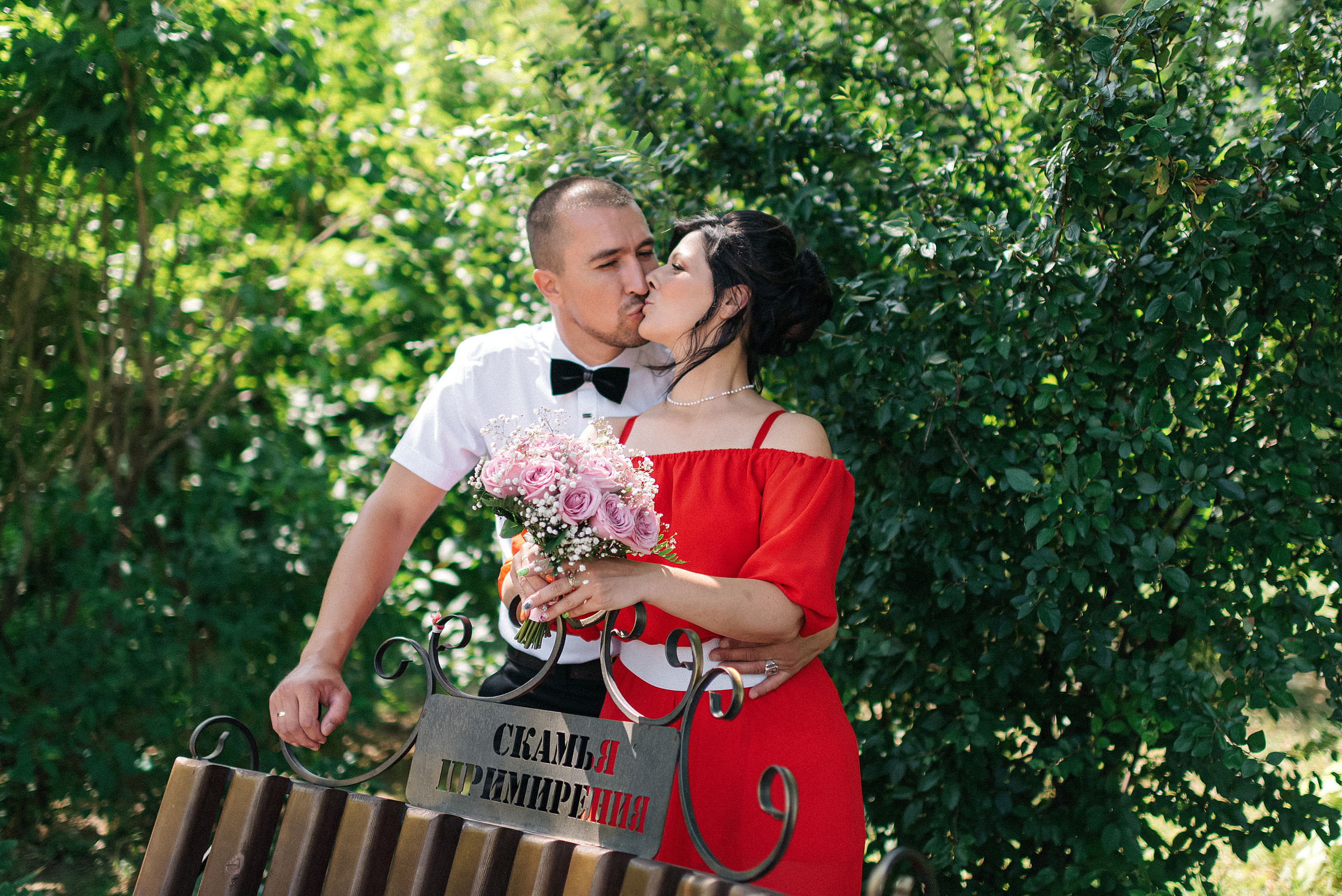 Свадьба Оксаны 24.07.2021. Фотограф Волжский Екатерина Егорова