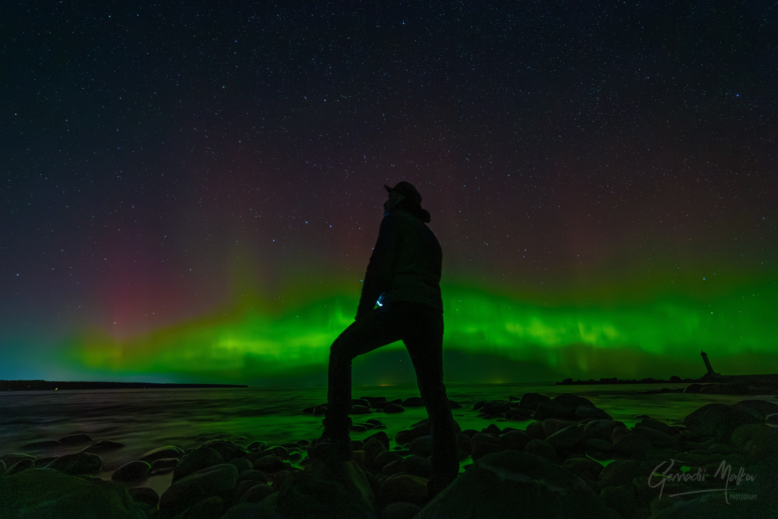 Северное сияние Aurora