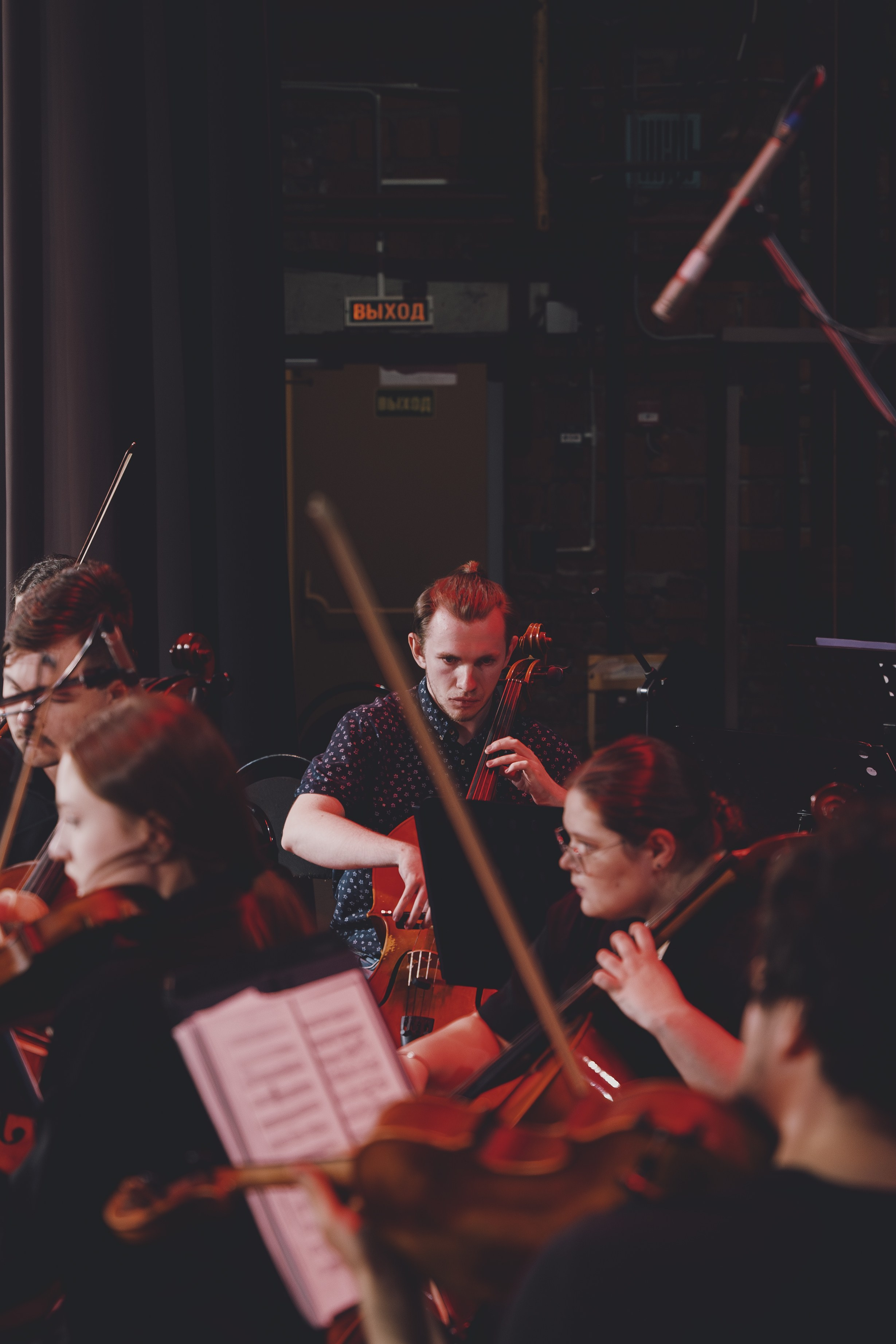 Оркестр НИУ ВШЭ. Фотограф в Москве