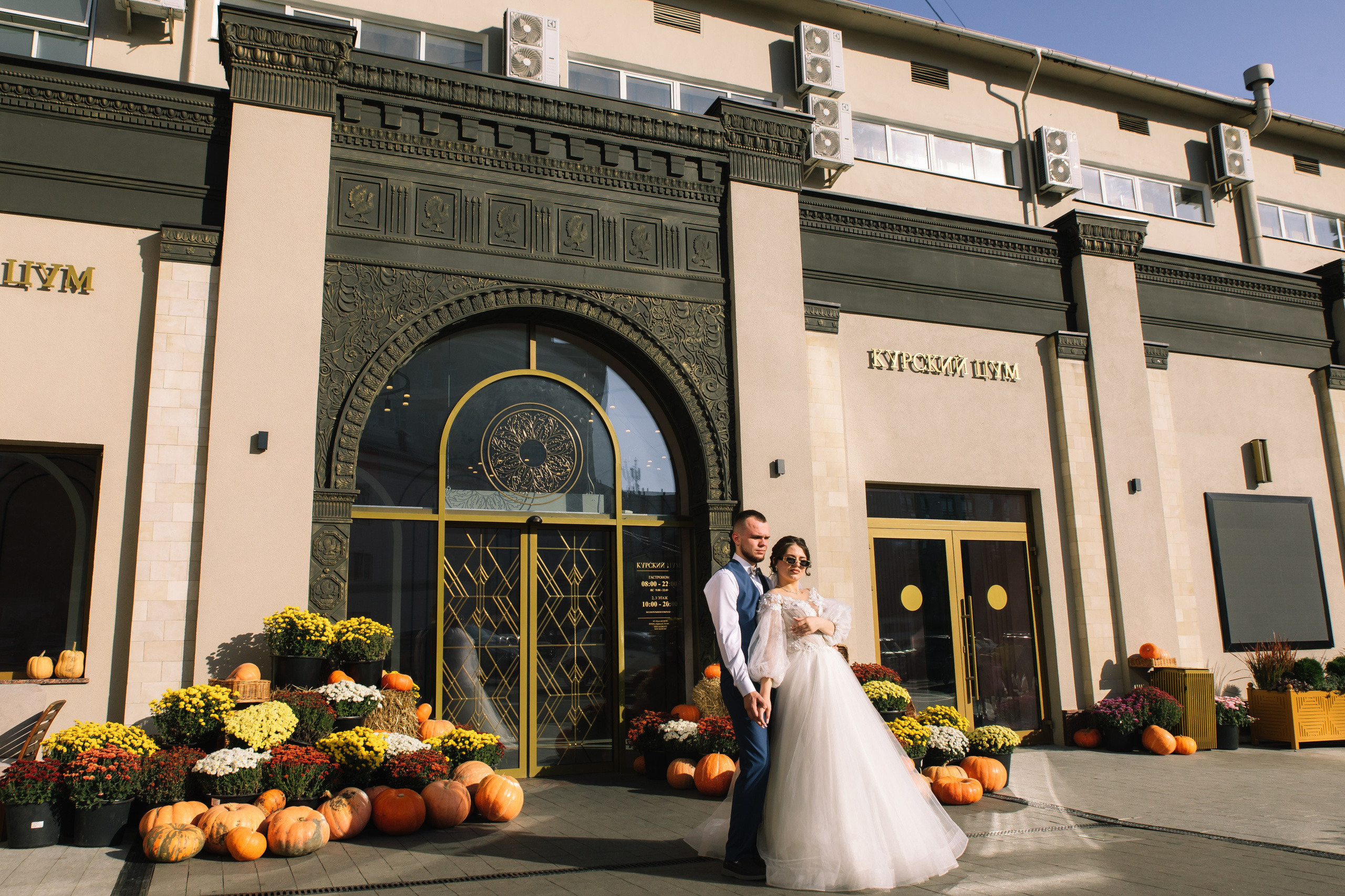 АЛЯ И РОМАН. Свадебный и семейный фотограф в Курске и Курчатове