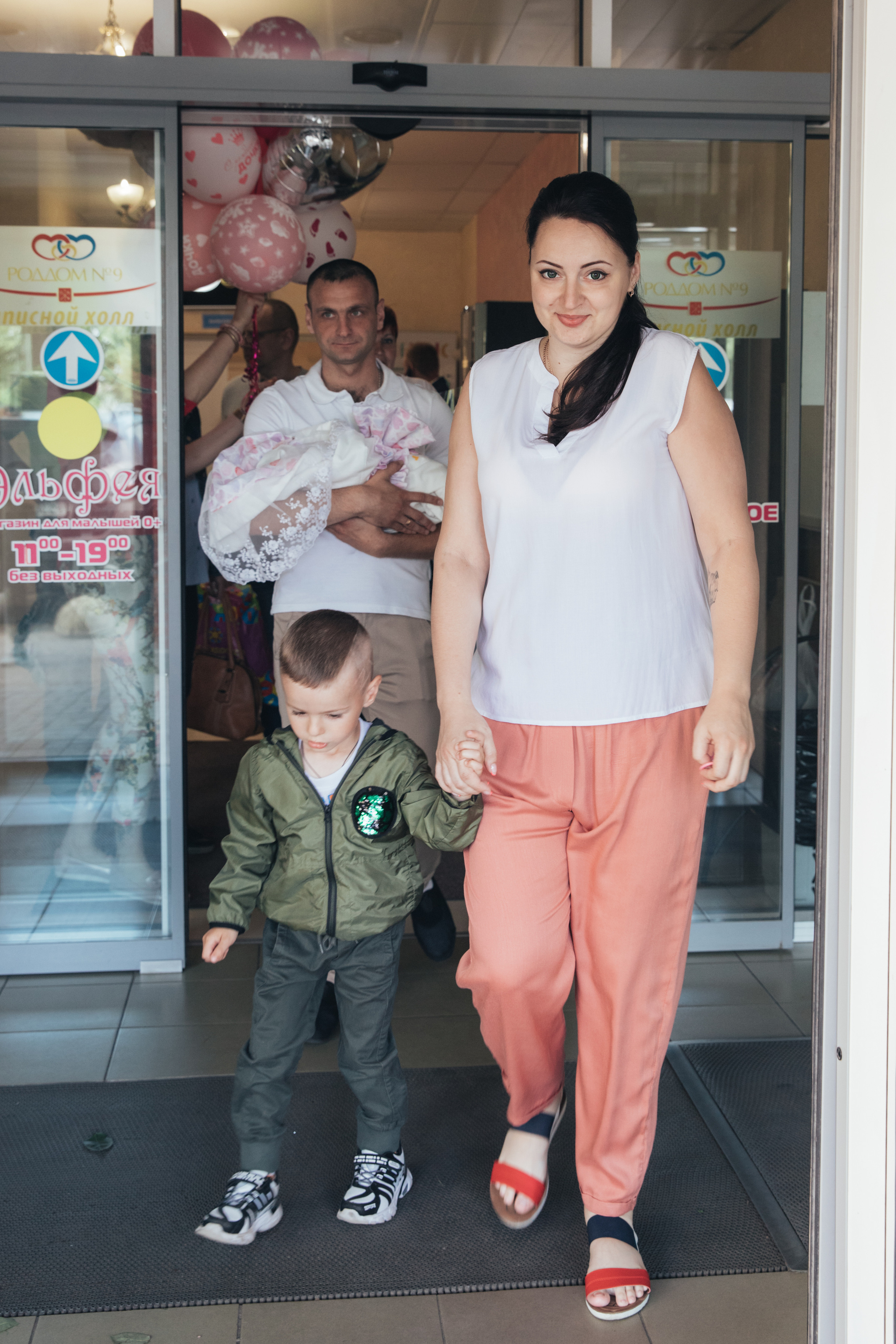 Выписка. Семейный фотограф в Санкт-Петербурге Алиса Мохова