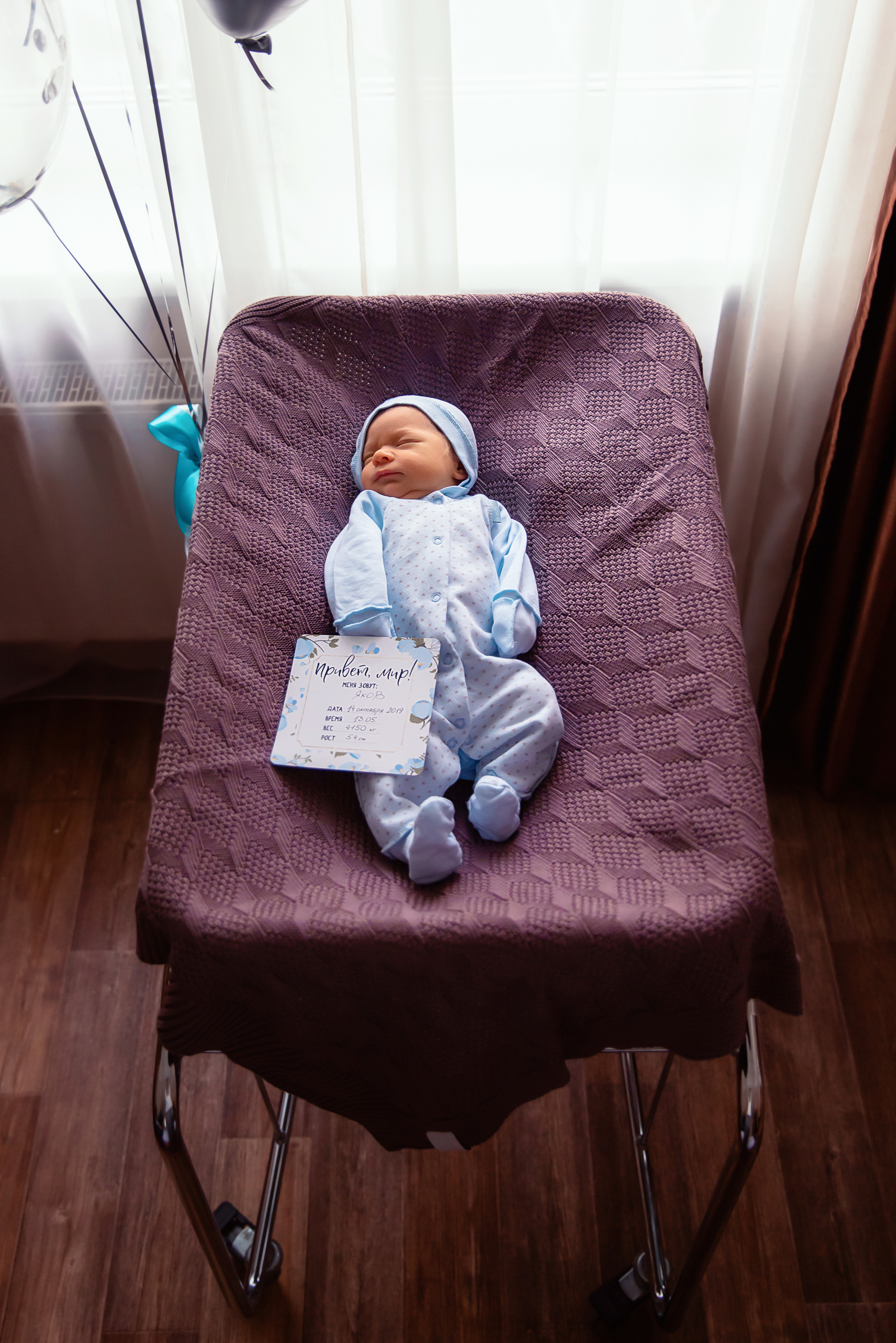 Выписка. Семейный фотограф в Санкт-Петербурге Алиса Мохова