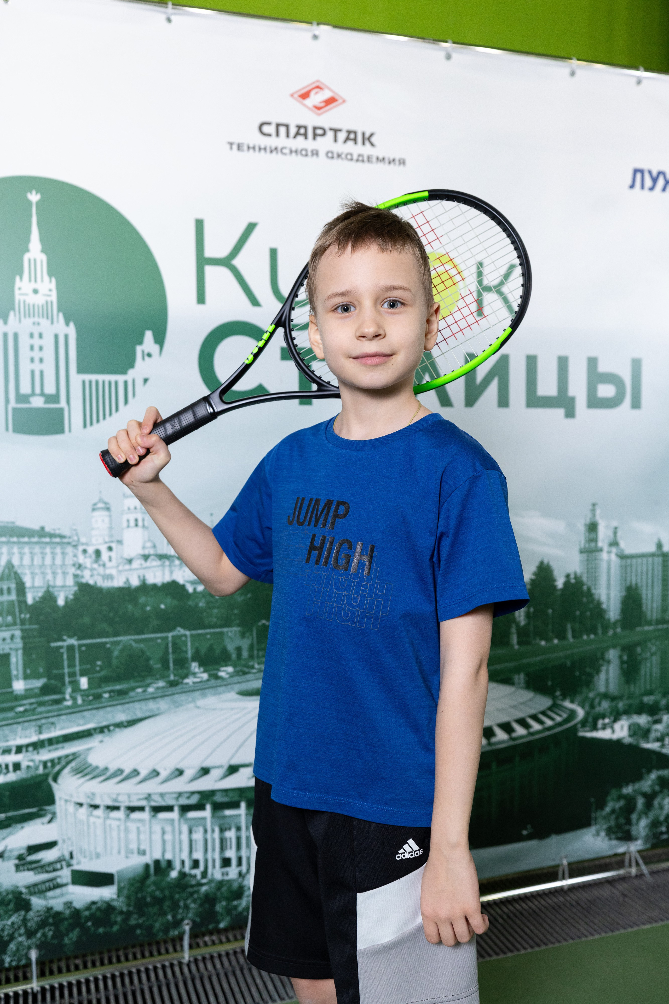 "Кубок столицы" в Лужниках, ALT 10s // 2 февраля 2025. Спортивный фотограф Алексей Соломин