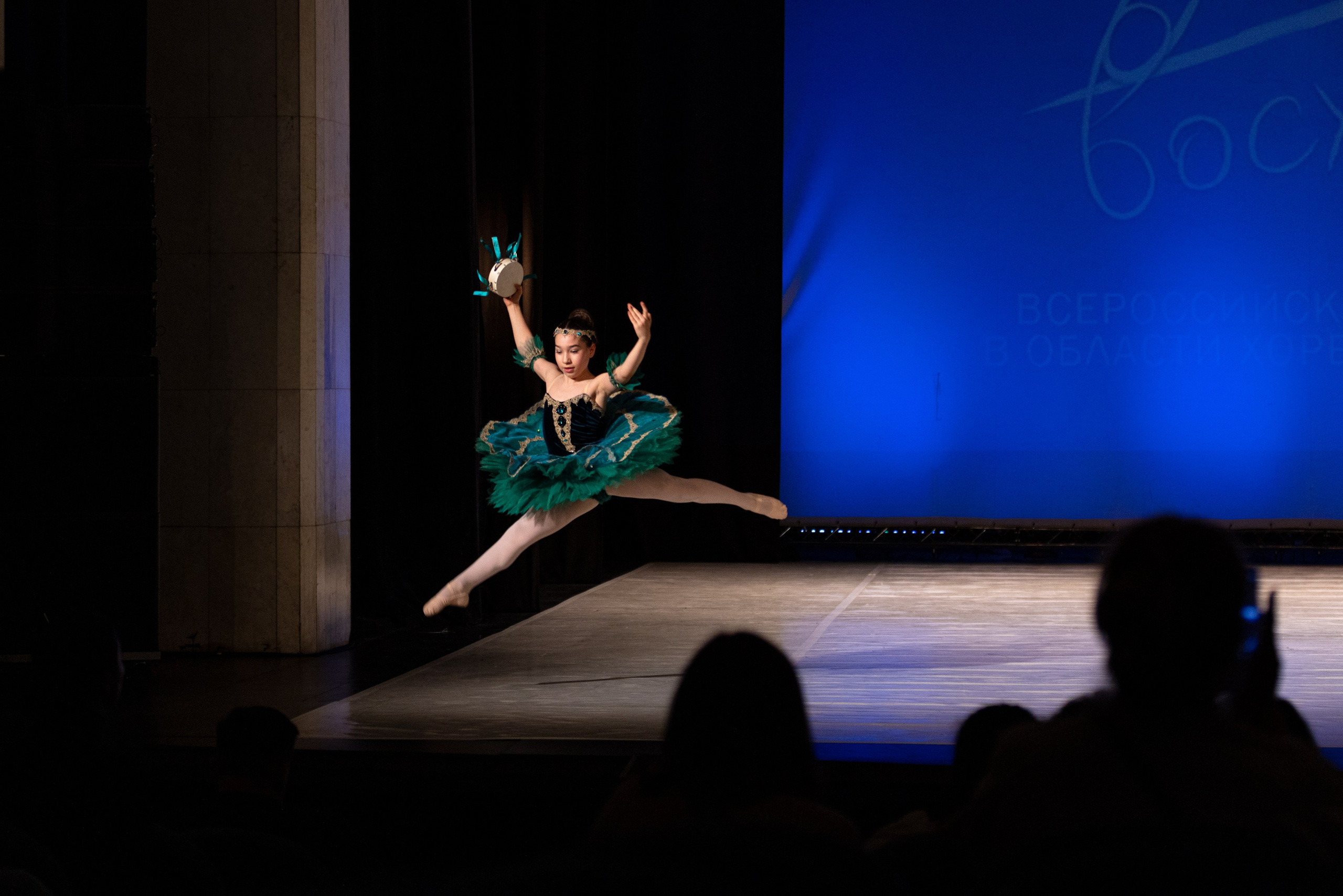 Фестиваль «Звезда восходящая 2024». Фотограф Алексей Соломин. Спортивный фотограф Алексей Соломин