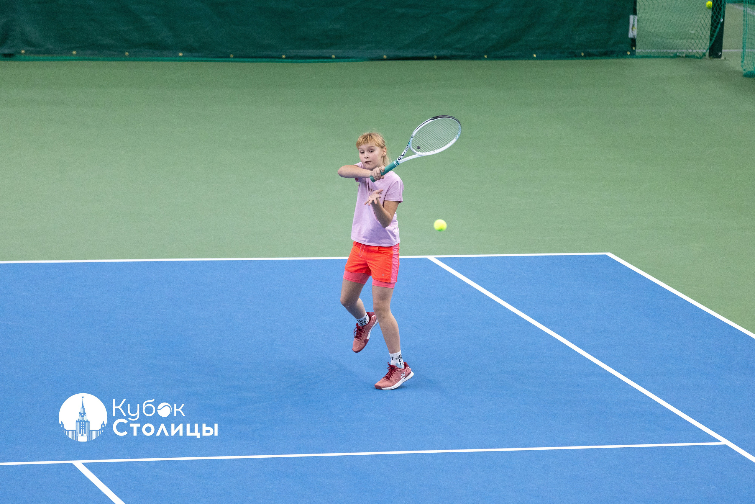 "Кубок столицы" в Лужниках, ALT 10s // 22 декабря 2024. Спортивный фотограф Алексей Соломин