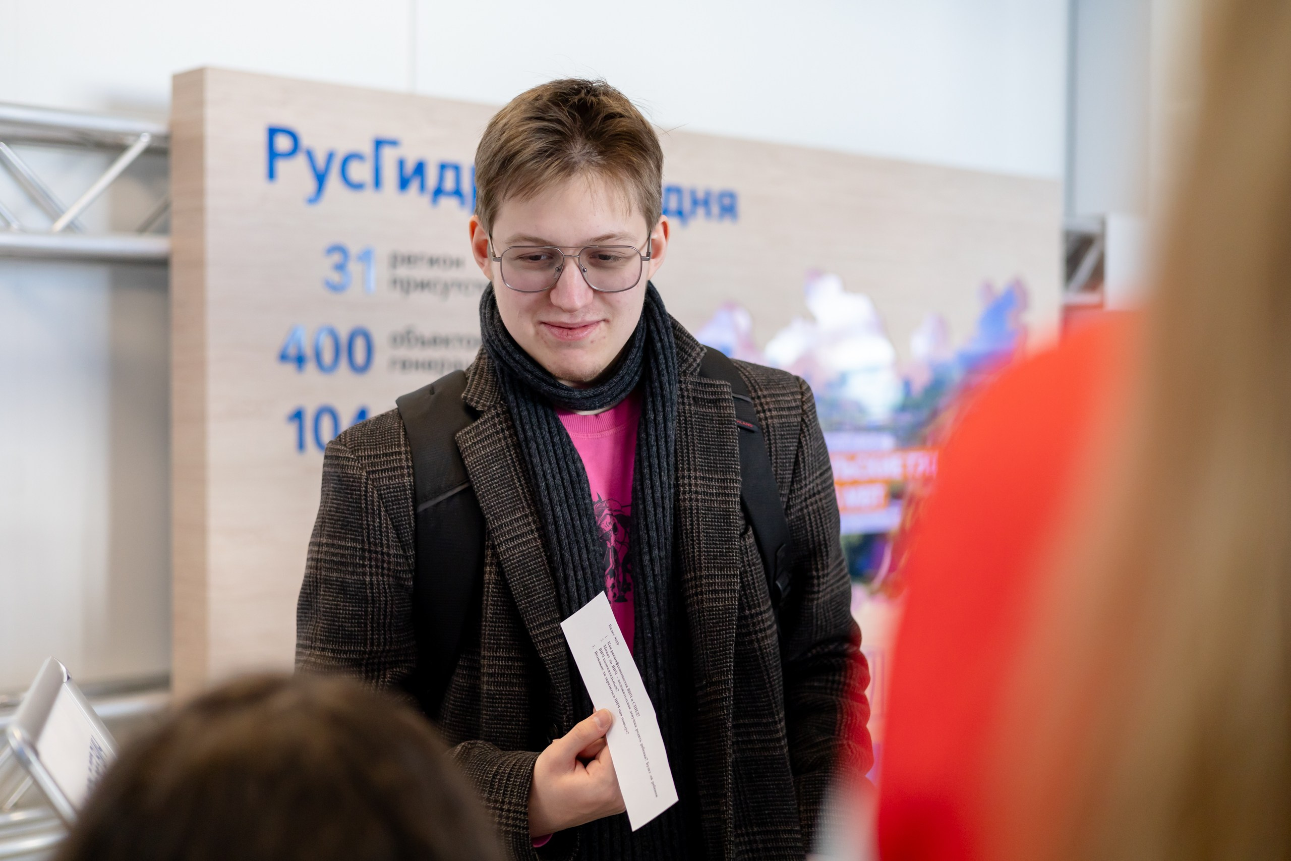 Приморье без ВИЧ. Главная