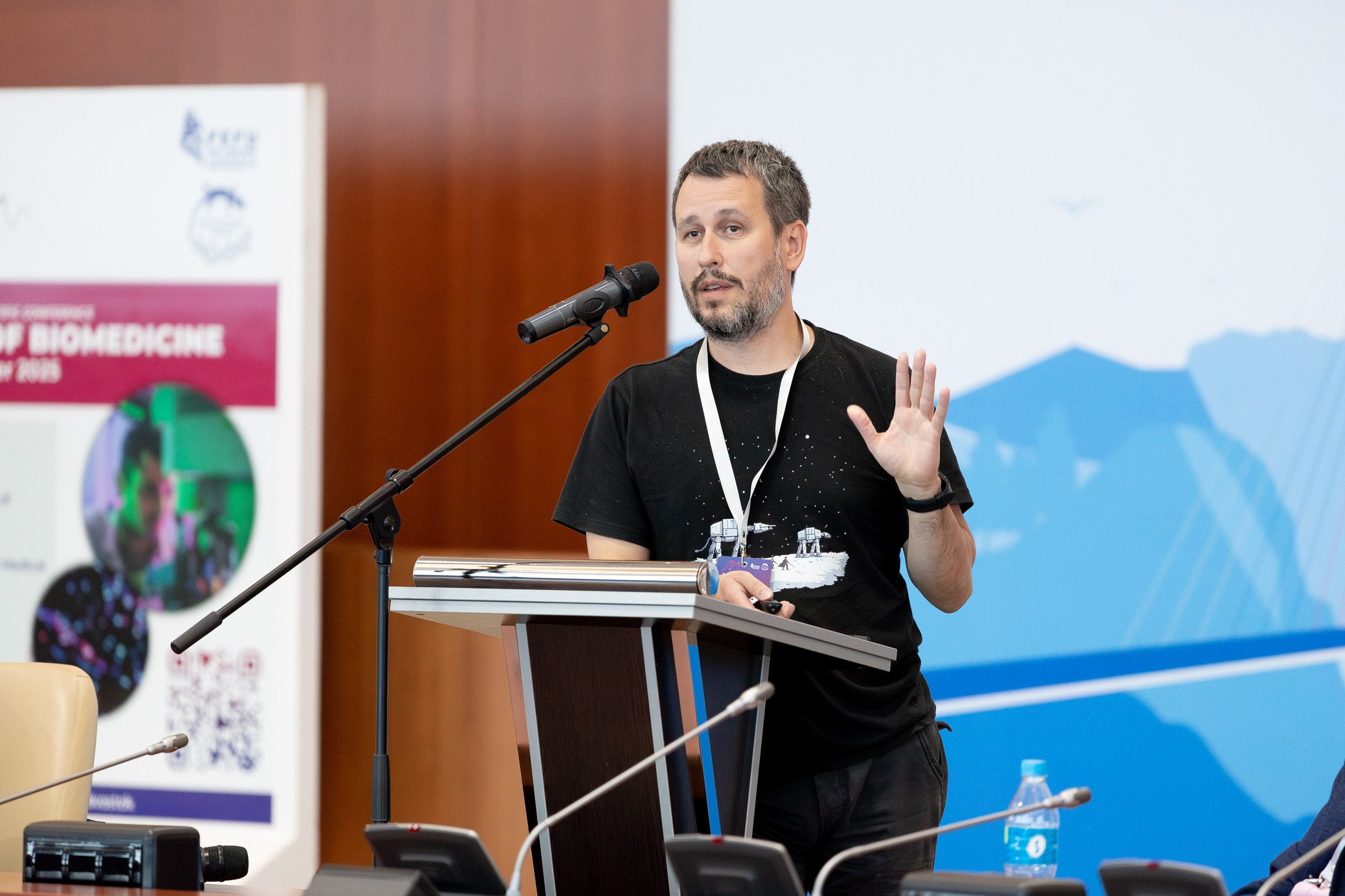 IV Международная научная конференция FUTURE OF BIOMEDICINE. Главная