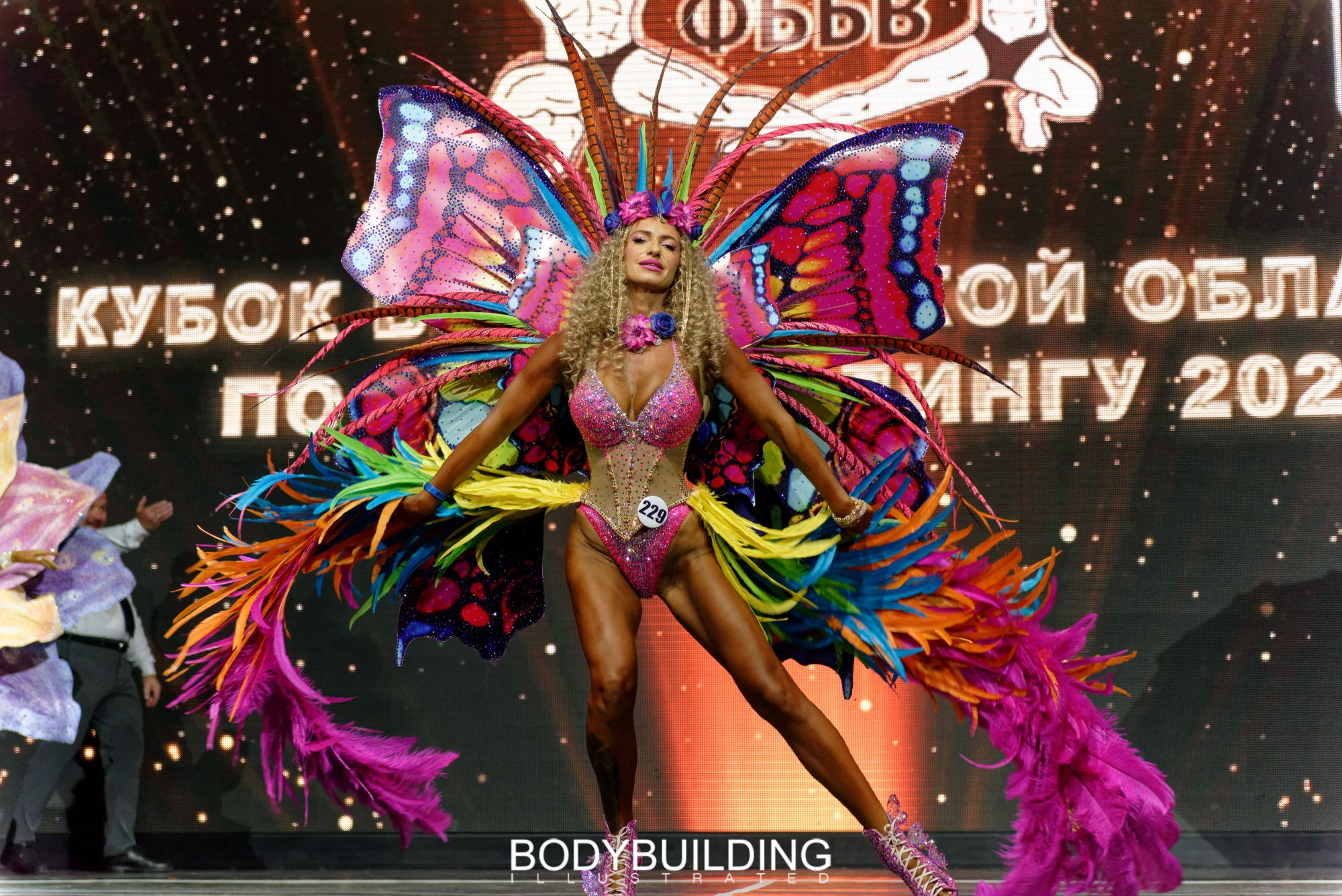 Bodybuilding Illustrated